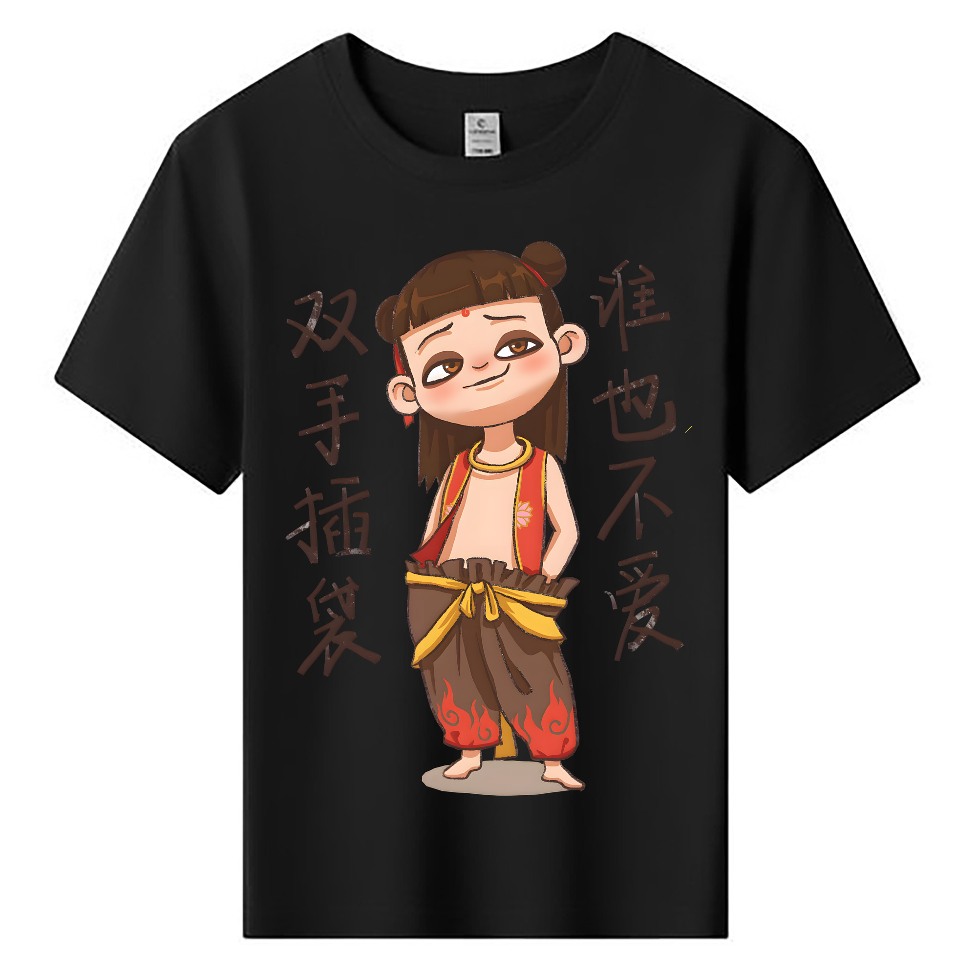 （画像用） Ne Zha 2 ナタ 魔童の大暴れ 綿100％キッズTシャツ（フロントプリント）
