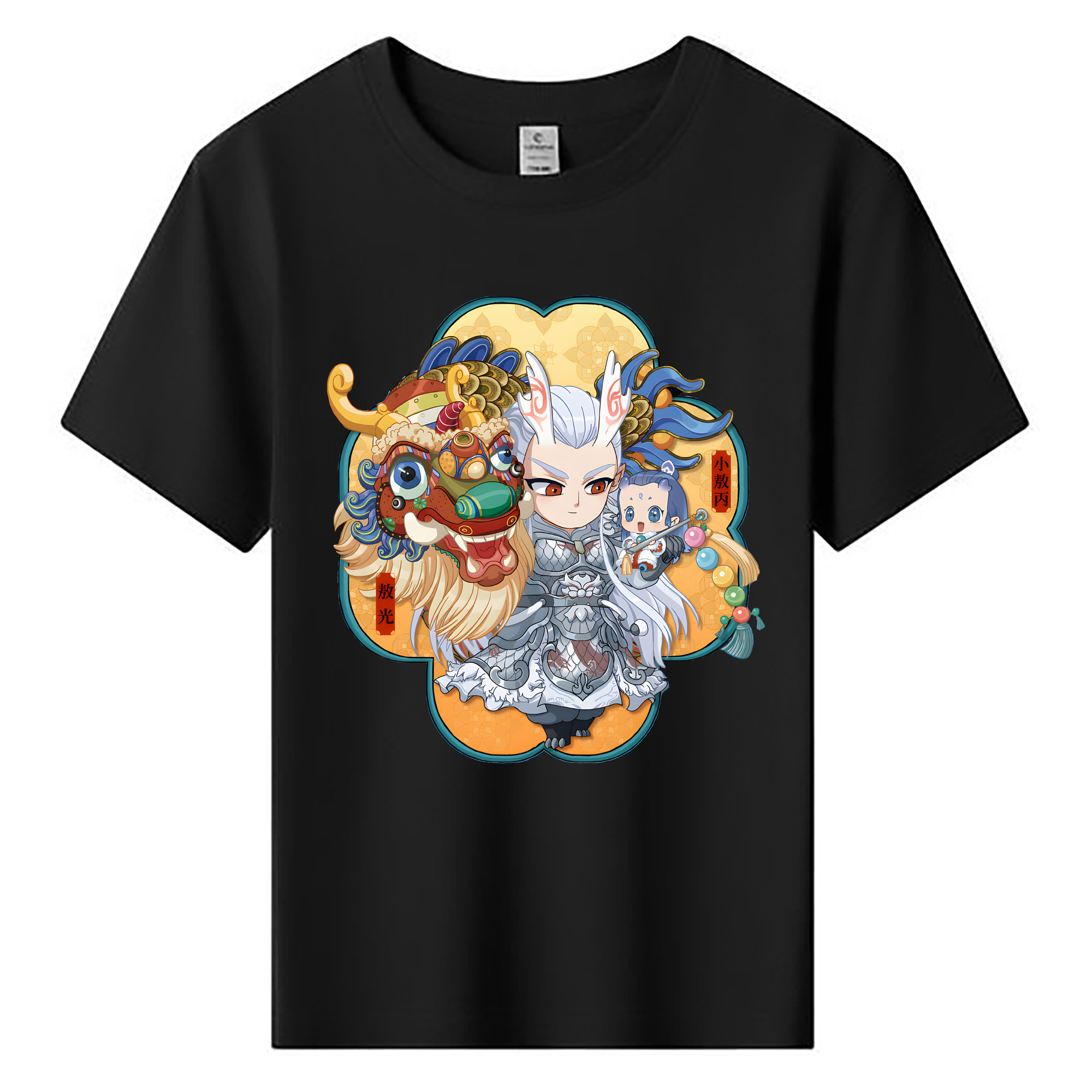 （画像用） Ne Zha 2 ナタ 魔童の大暴れ 綿100％キッズTシャツ（フロントプリント）