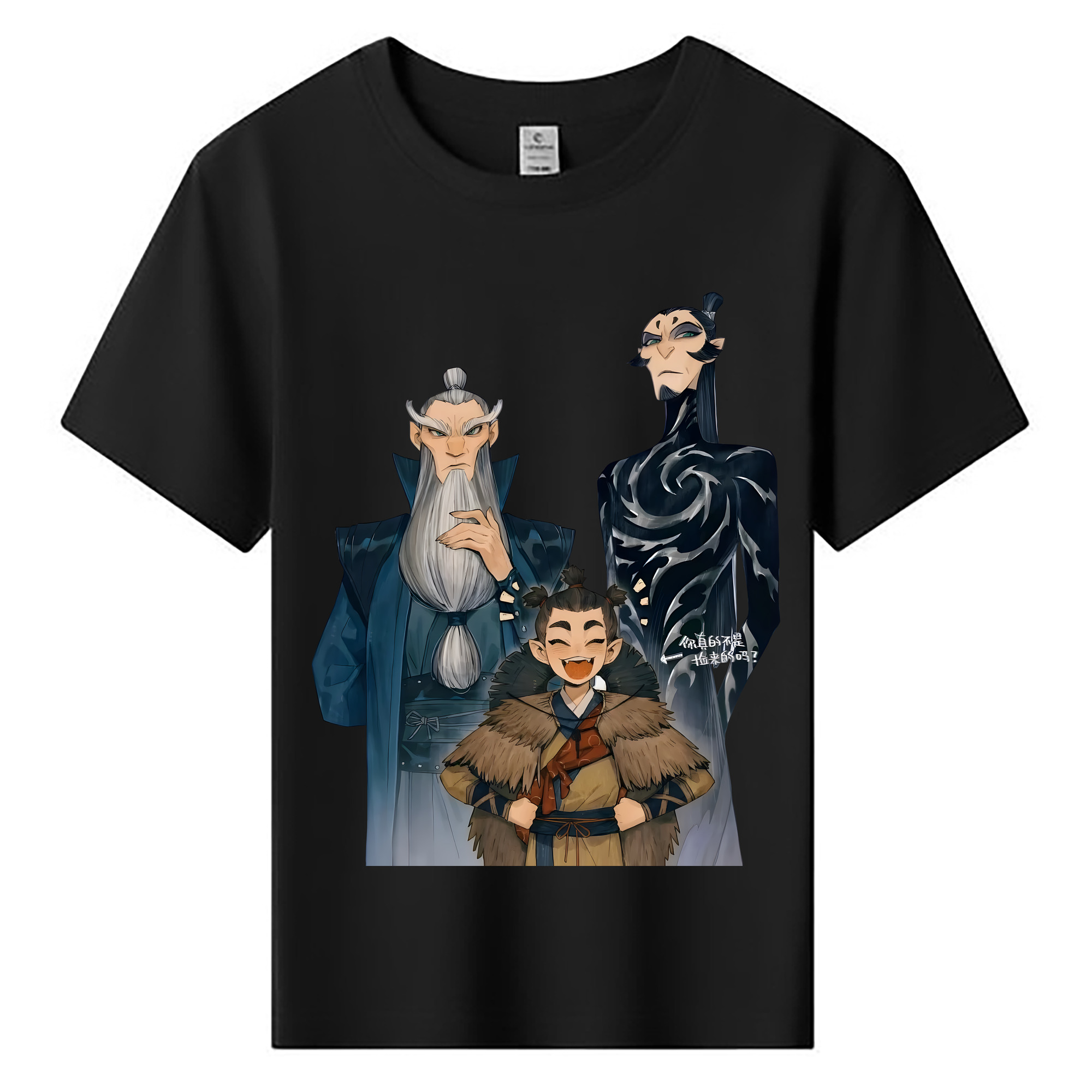 （画像用） Ne Zha 2 ナタ 魔童の大暴れ 綿100％キッズTシャツ（フロントプリント）