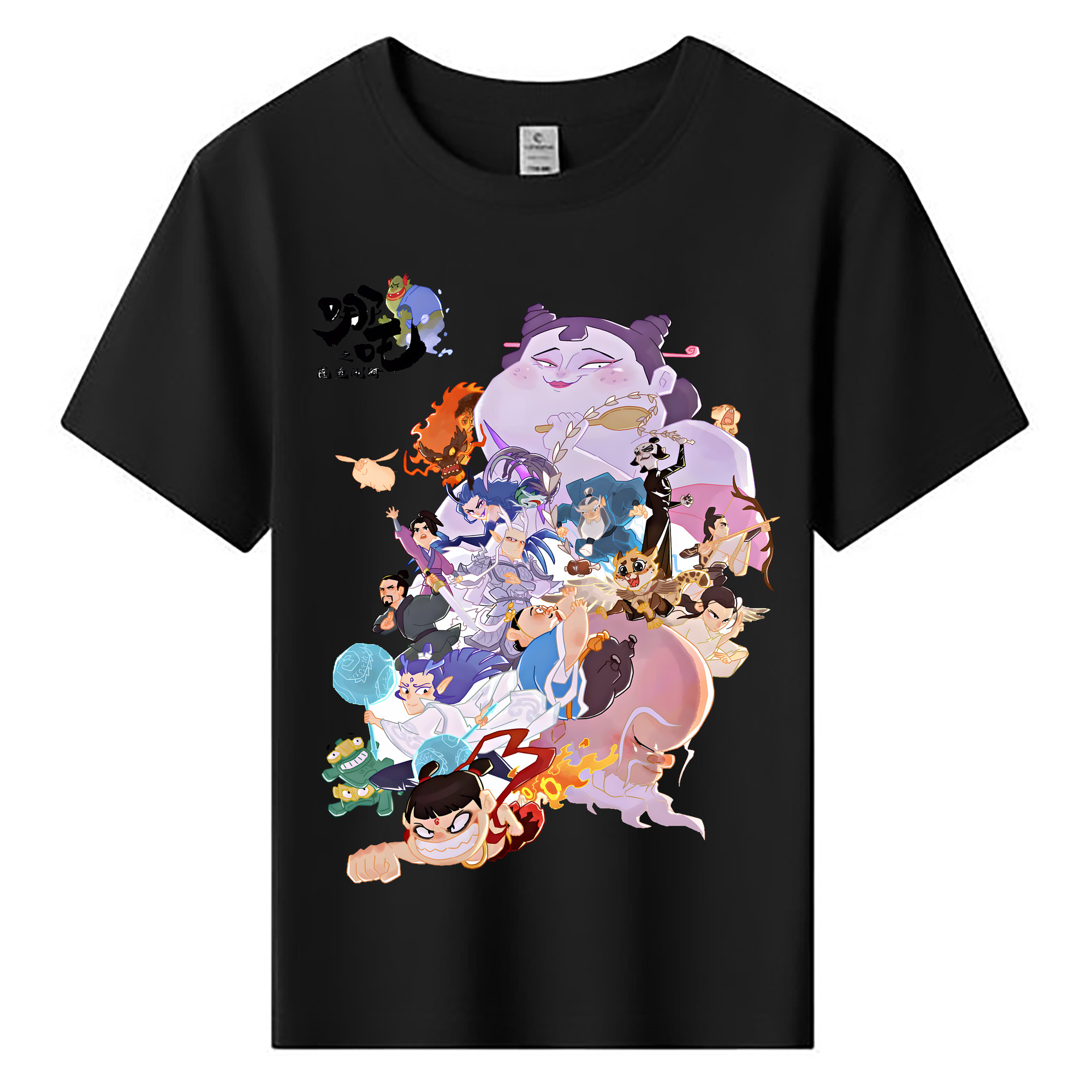 （画像用） Ne Zha 2 ナタ 魔童の大暴れ 綿100％キッズTシャツ（フロントプリント）