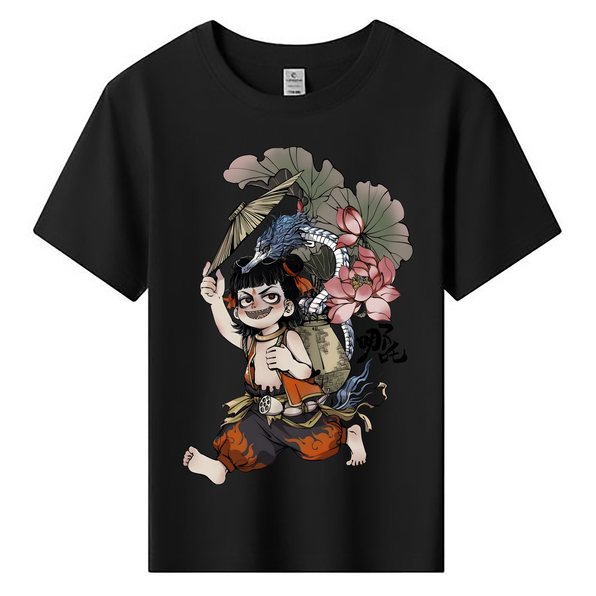 （画像用） Ne Zha 2 ナタ 魔童の大暴れ 綿100％キッズTシャツ（フロントプリント）