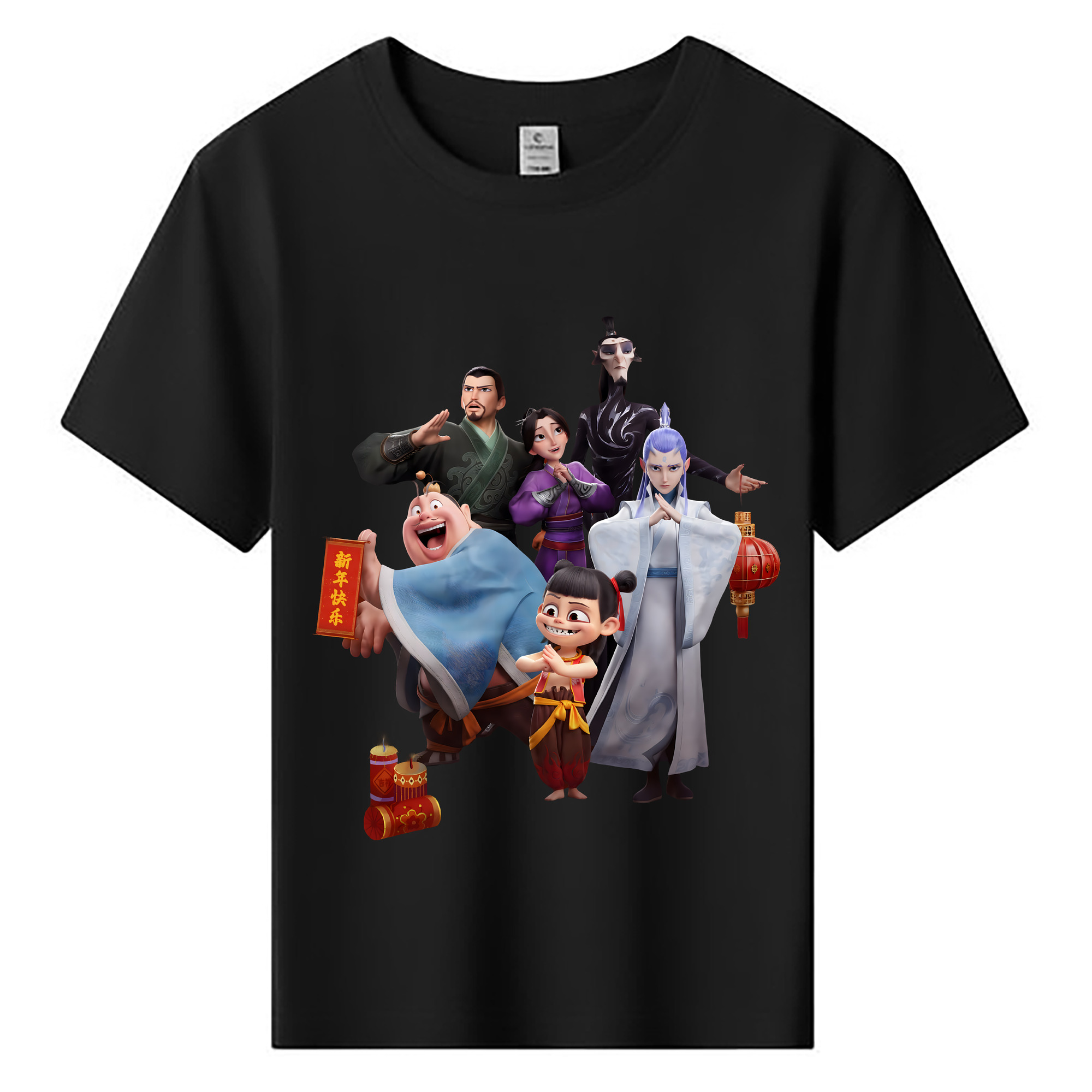 （画像用） Ne Zha 2 ナタ 魔童の大暴れ 綿100％キッズTシャツ（フロントプリント）
