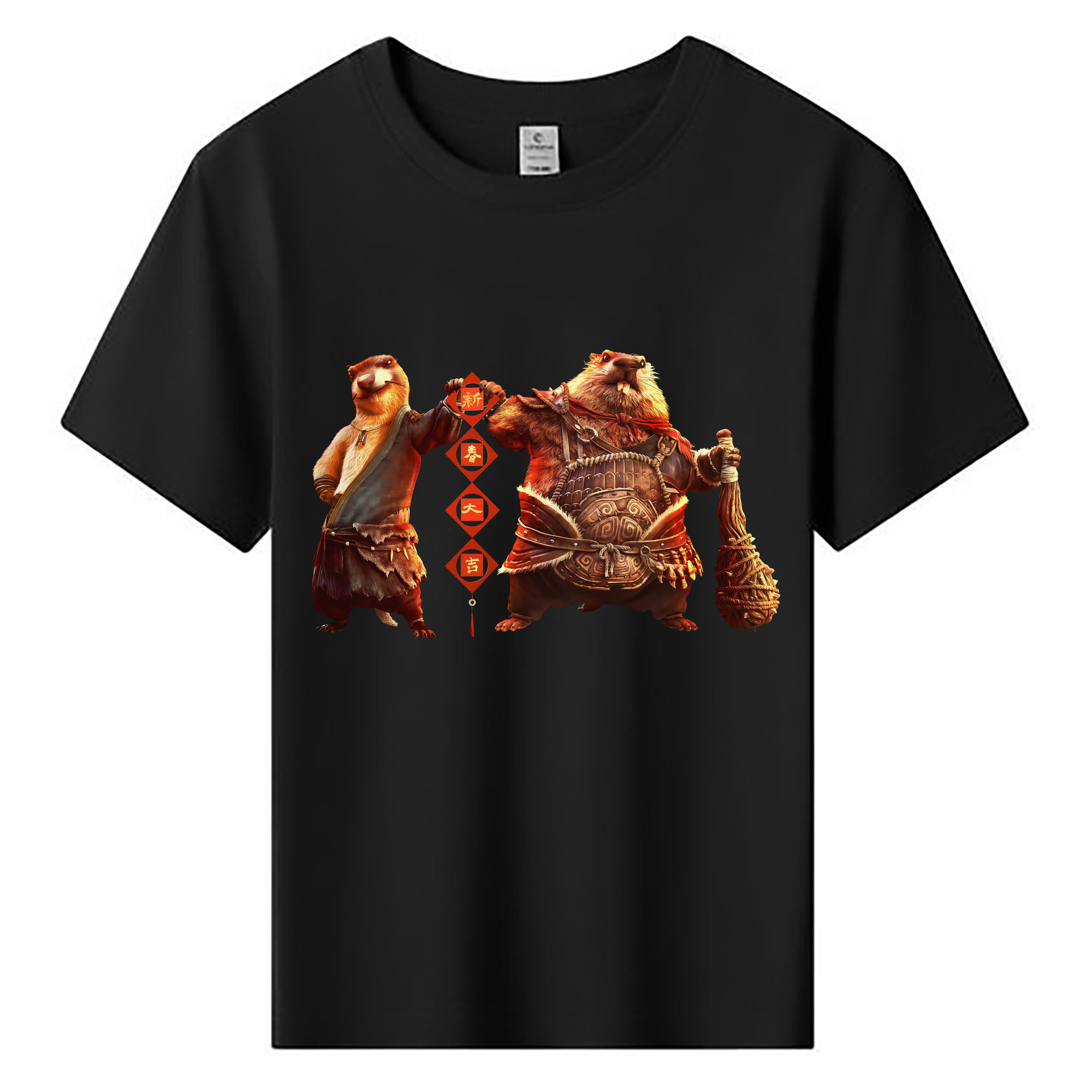 （画像用） Ne Zha 2 ナタ 魔童の大暴れ 綿100％キッズTシャツ（フロントプリント）