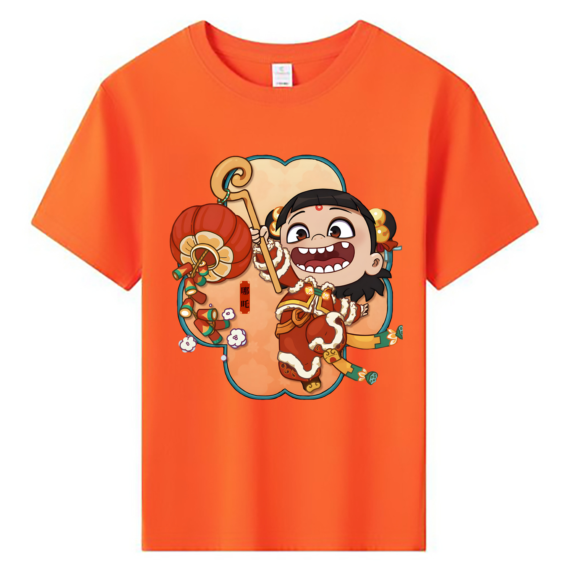 （画像用） Ne Zha 2 ナタ 魔童の大暴れ 綿100％キッズTシャツ（フロントプリント）