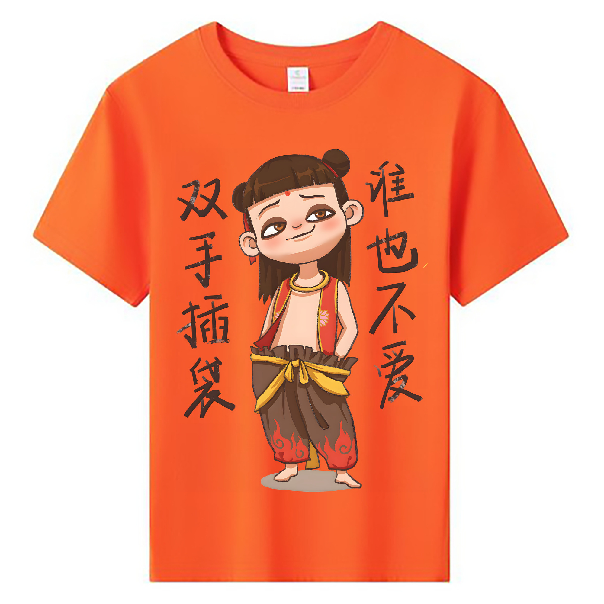 （画像用） Ne Zha 2 ナタ 魔童の大暴れ 綿100％キッズTシャツ（フロントプリント）