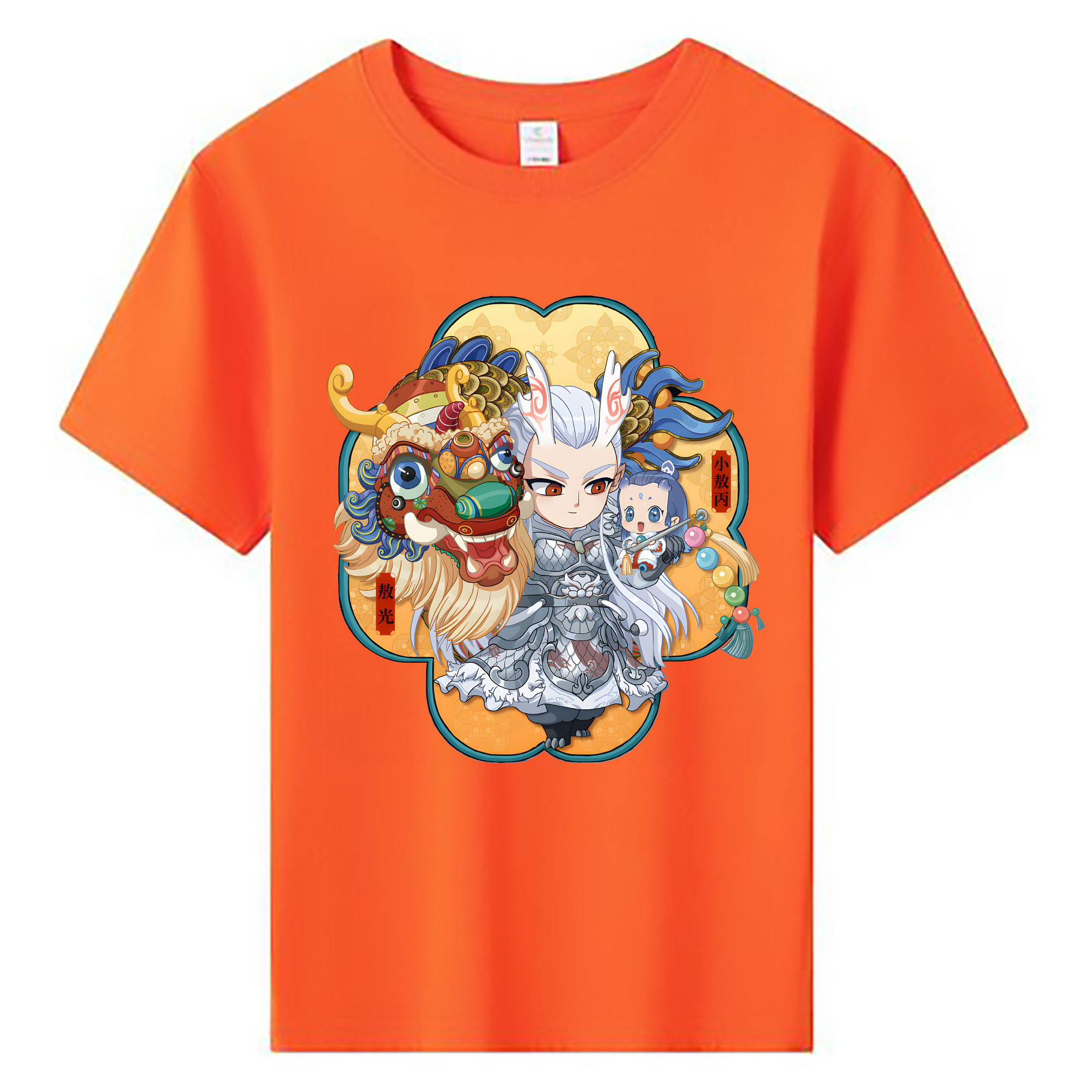 （画像用） Ne Zha 2 ナタ 魔童の大暴れ 綿100％キッズTシャツ（フロントプリント）