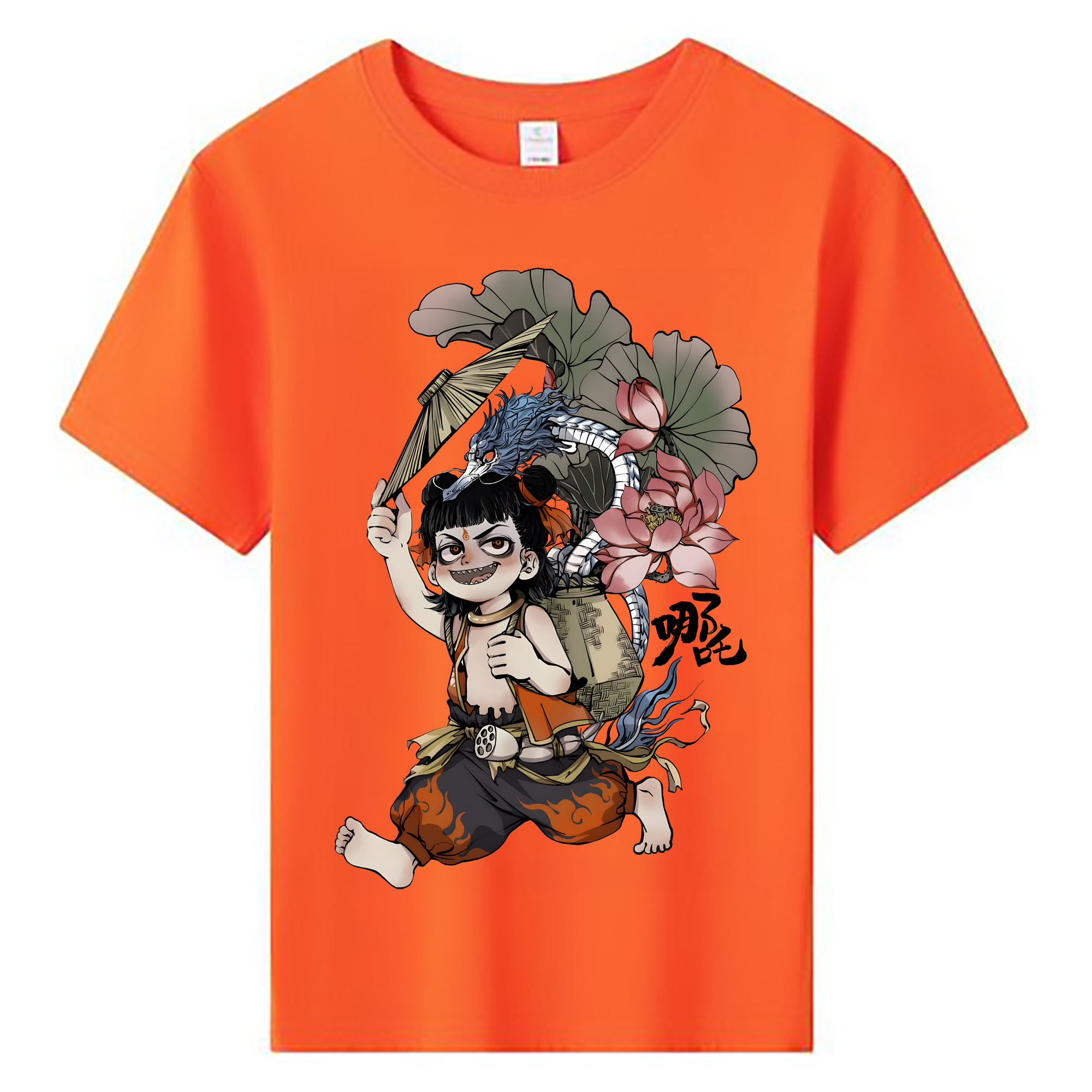 （画像用） Ne Zha 2 ナタ 魔童の大暴れ 綿100％キッズTシャツ（フロントプリント）