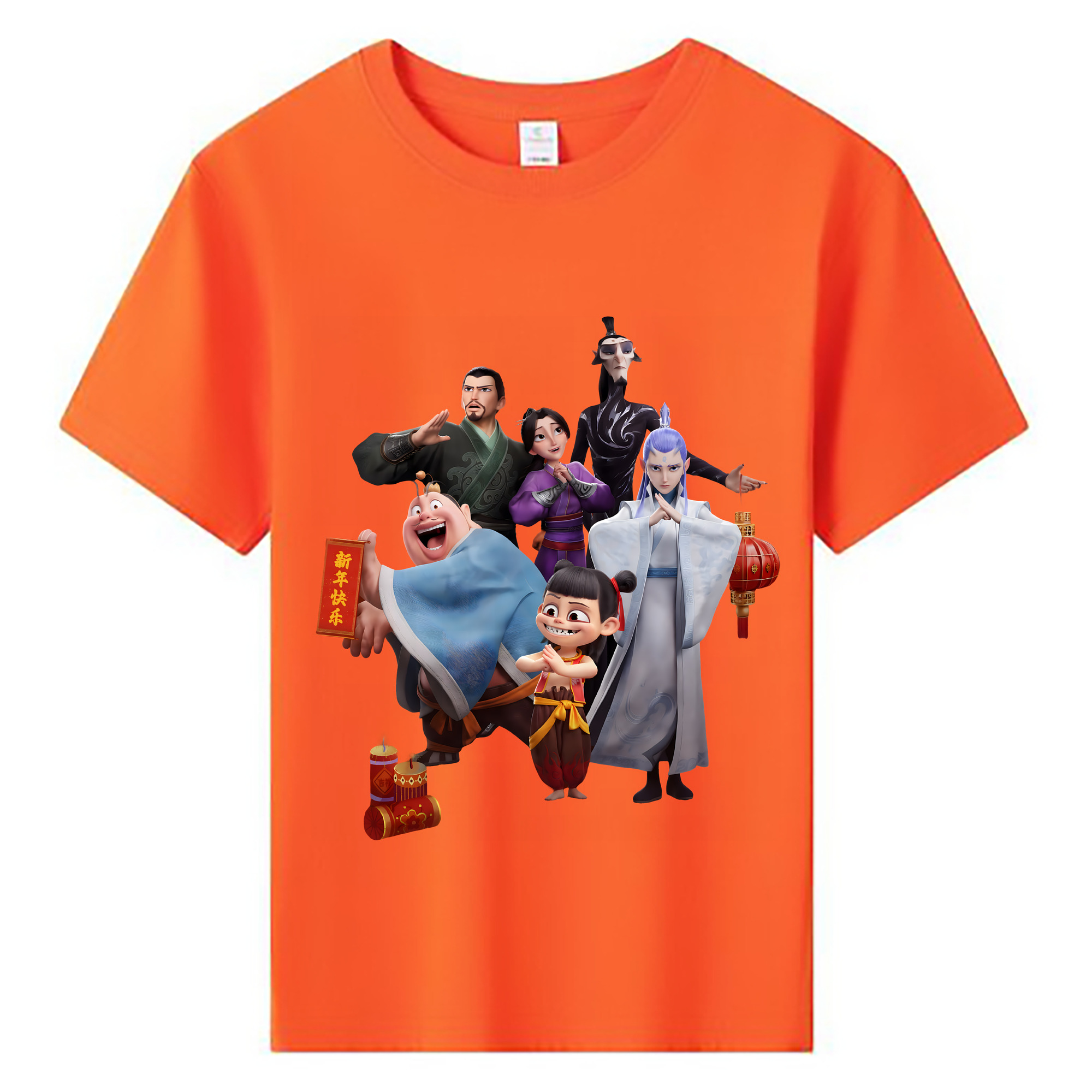 （画像用） Ne Zha 2 ナタ 魔童の大暴れ 綿100％キッズTシャツ（フロントプリント）