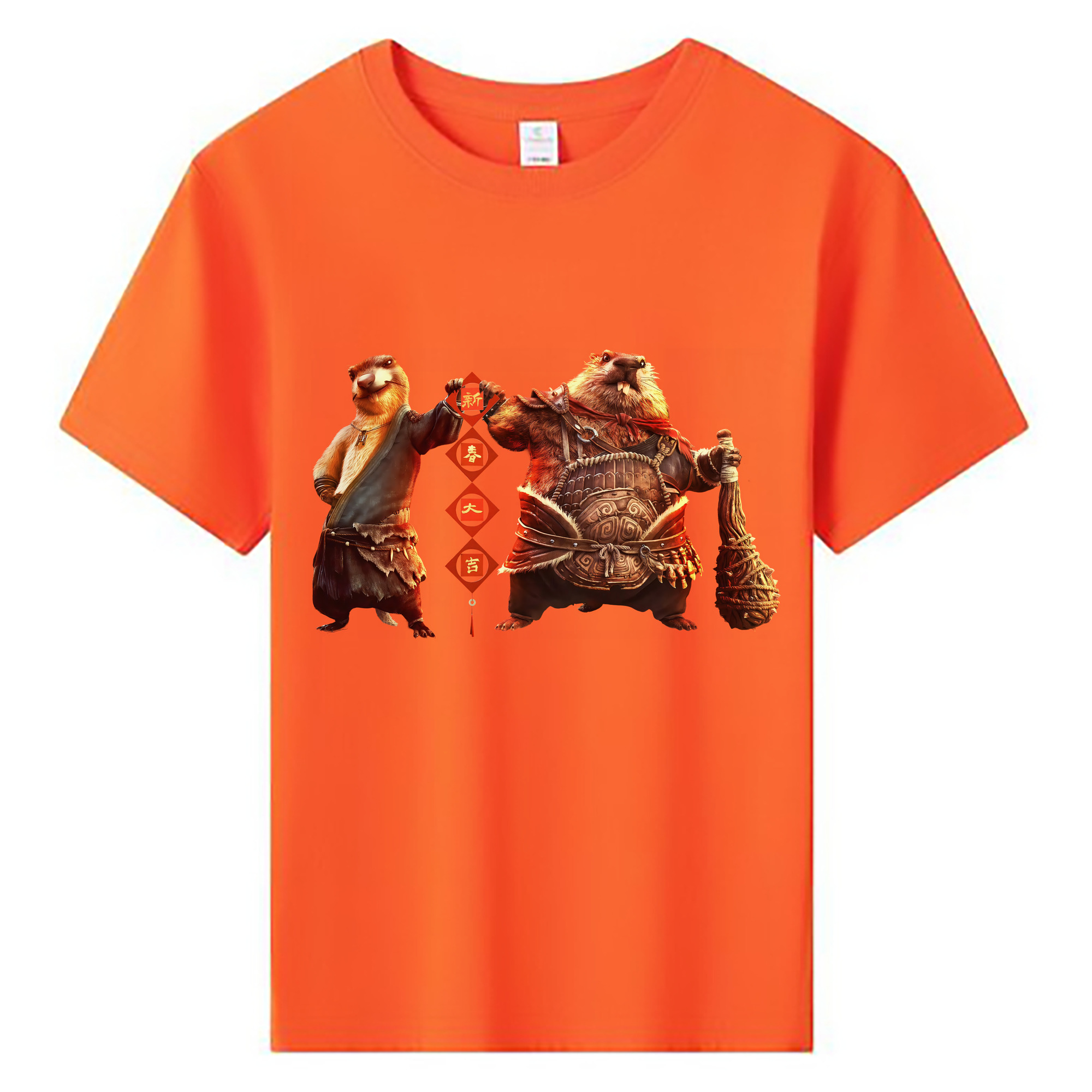 （画像用） Ne Zha 2 ナタ 魔童の大暴れ 綿100％キッズTシャツ（フロントプリント）