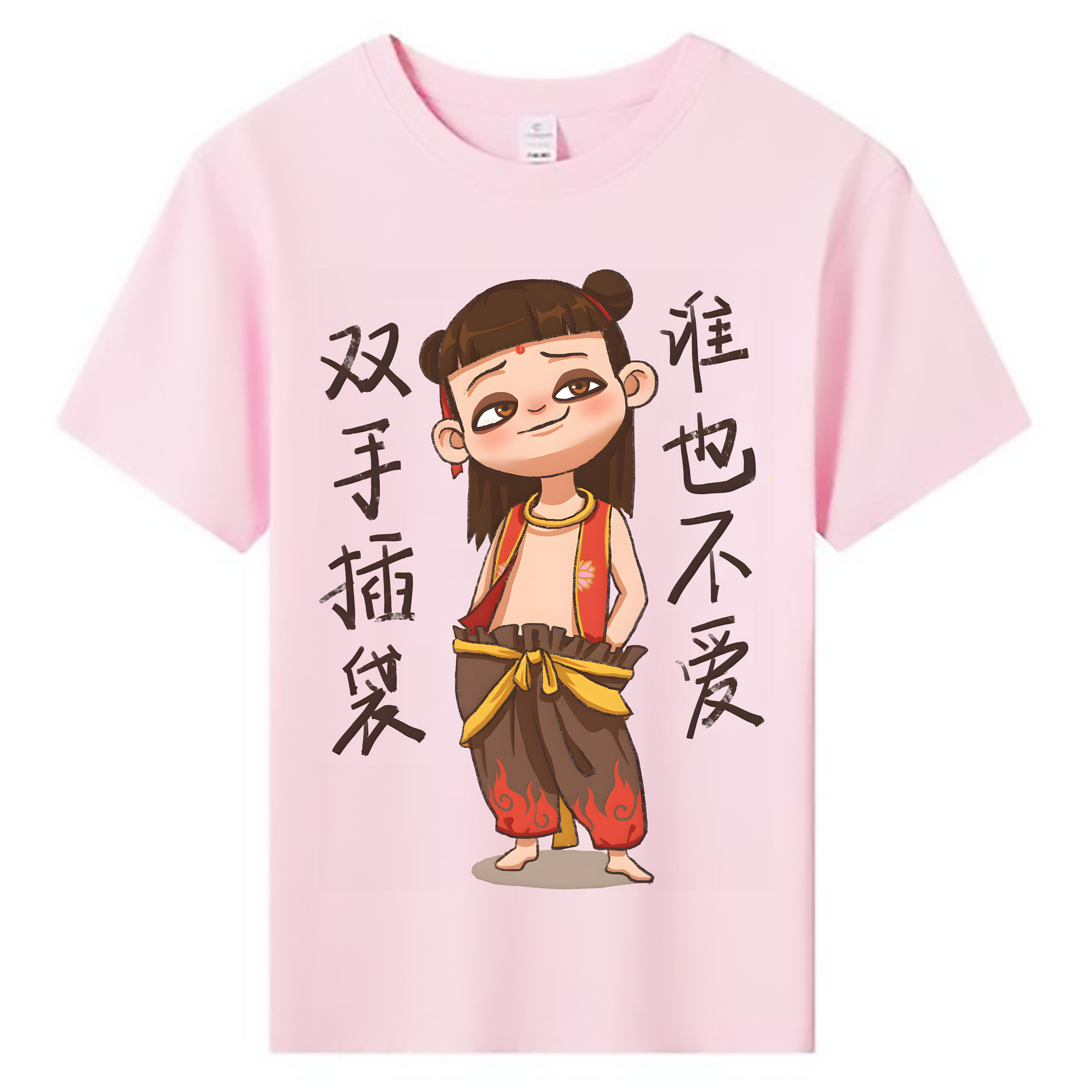 （画像用） Ne Zha 2 ナタ 魔童の大暴れ 綿100％キッズTシャツ（フロントプリント）