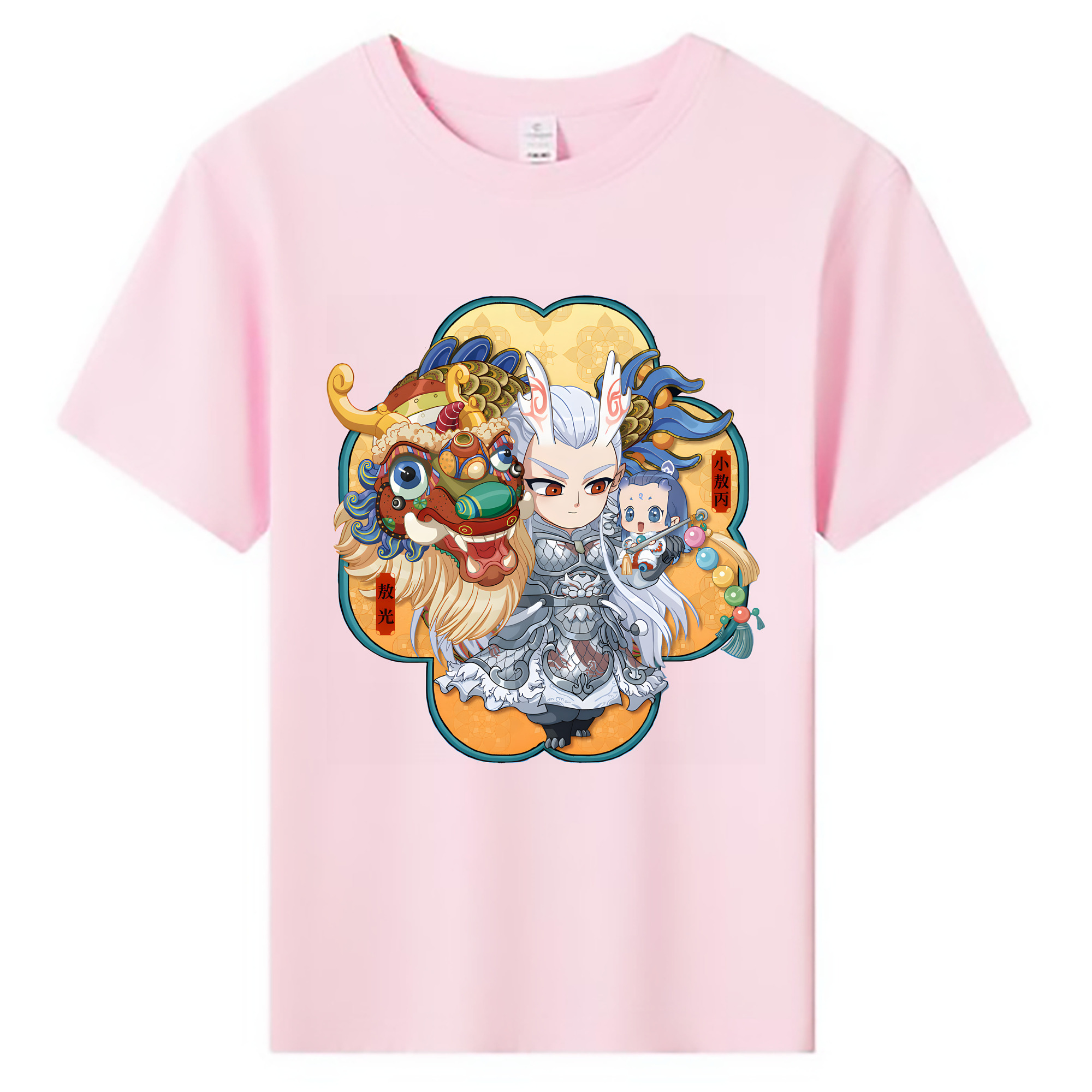 （画像用） Ne Zha 2 ナタ 魔童の大暴れ 綿100％キッズTシャツ（フロントプリント）