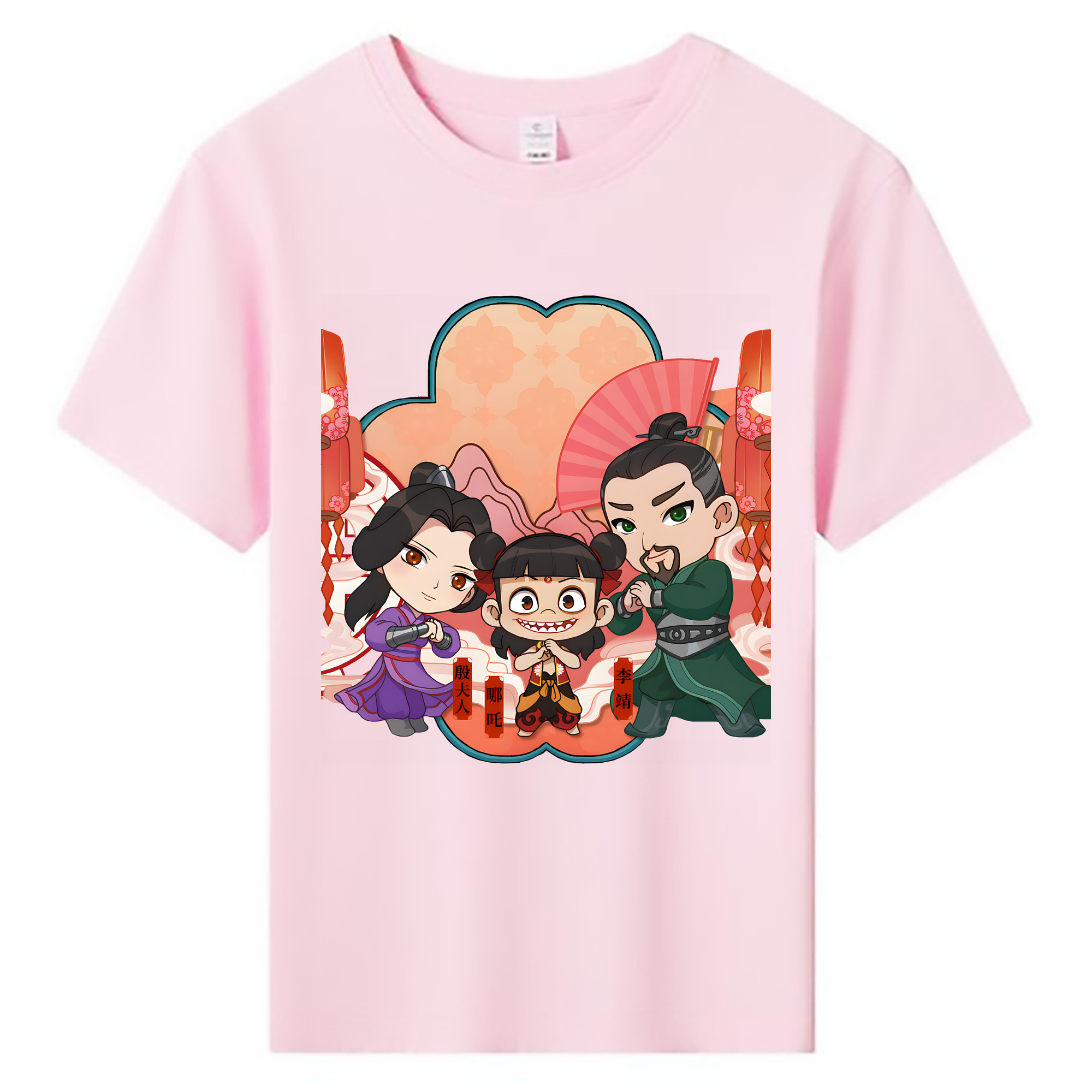 （画像用） Ne Zha 2 ナタ 魔童の大暴れ 綿100％キッズTシャツ（フロントプリント）