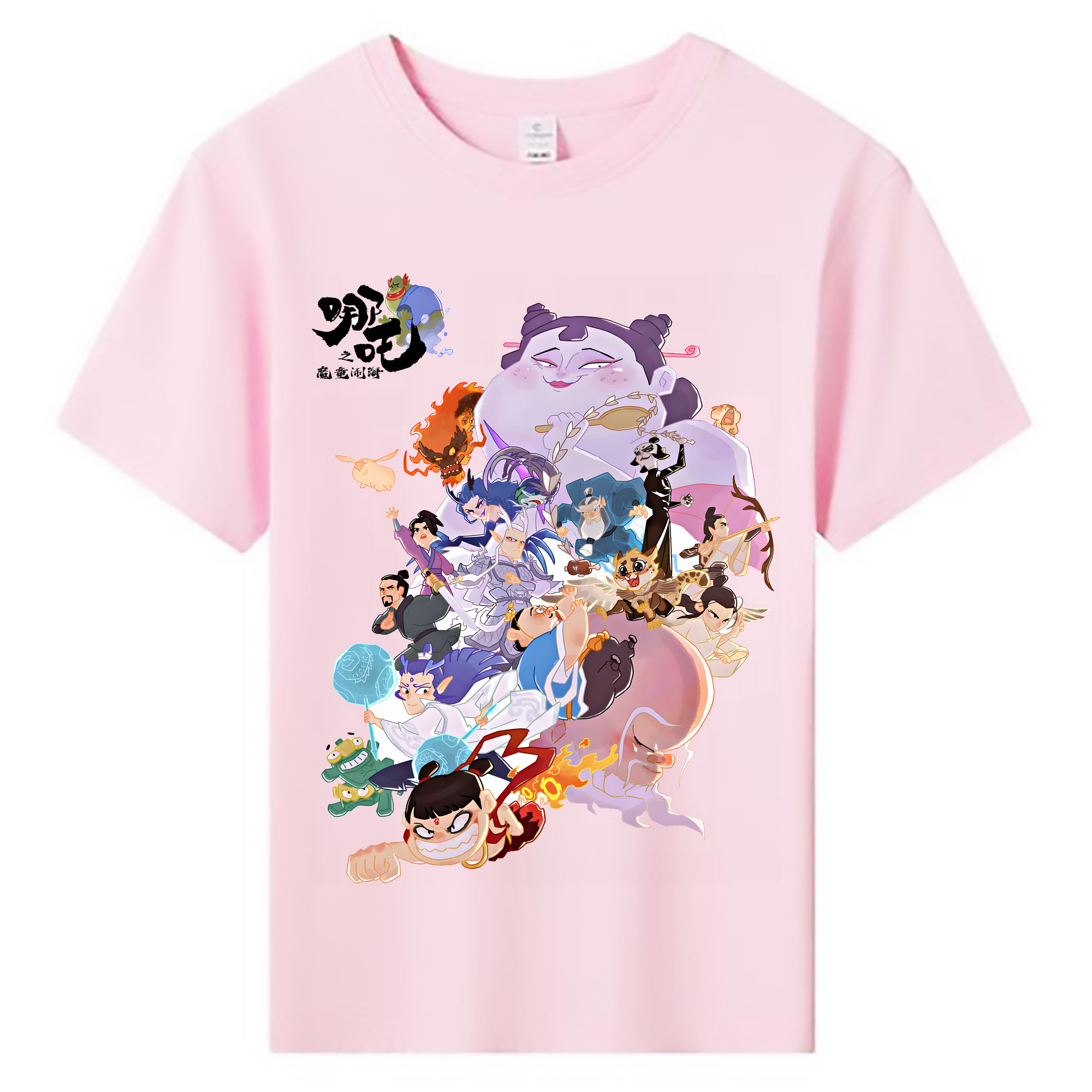 （画像用） Ne Zha 2 ナタ 魔童の大暴れ 綿100％キッズTシャツ（フロントプリント）