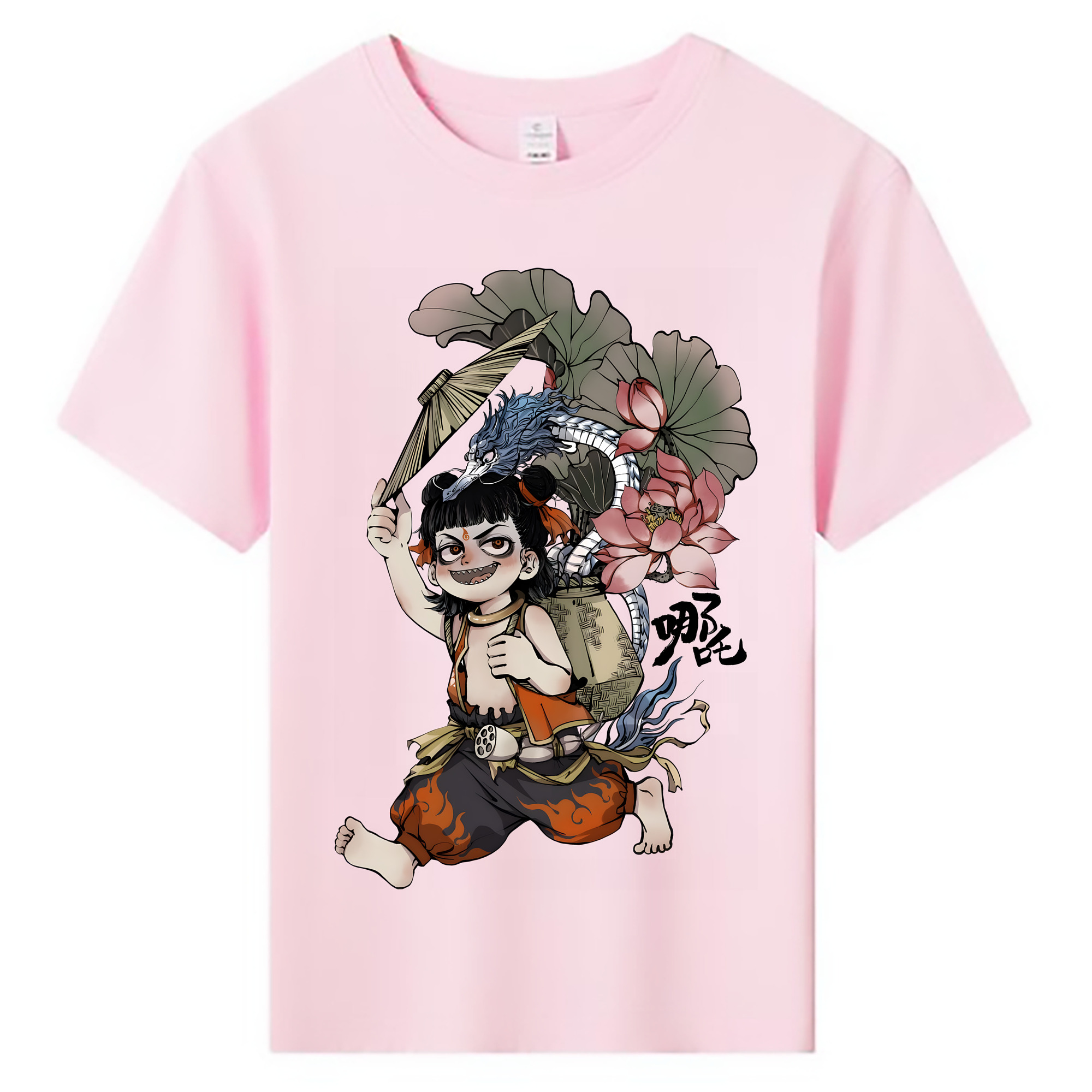 （画像用） Ne Zha 2 ナタ 魔童の大暴れ 綿100％キッズTシャツ（フロントプリント）