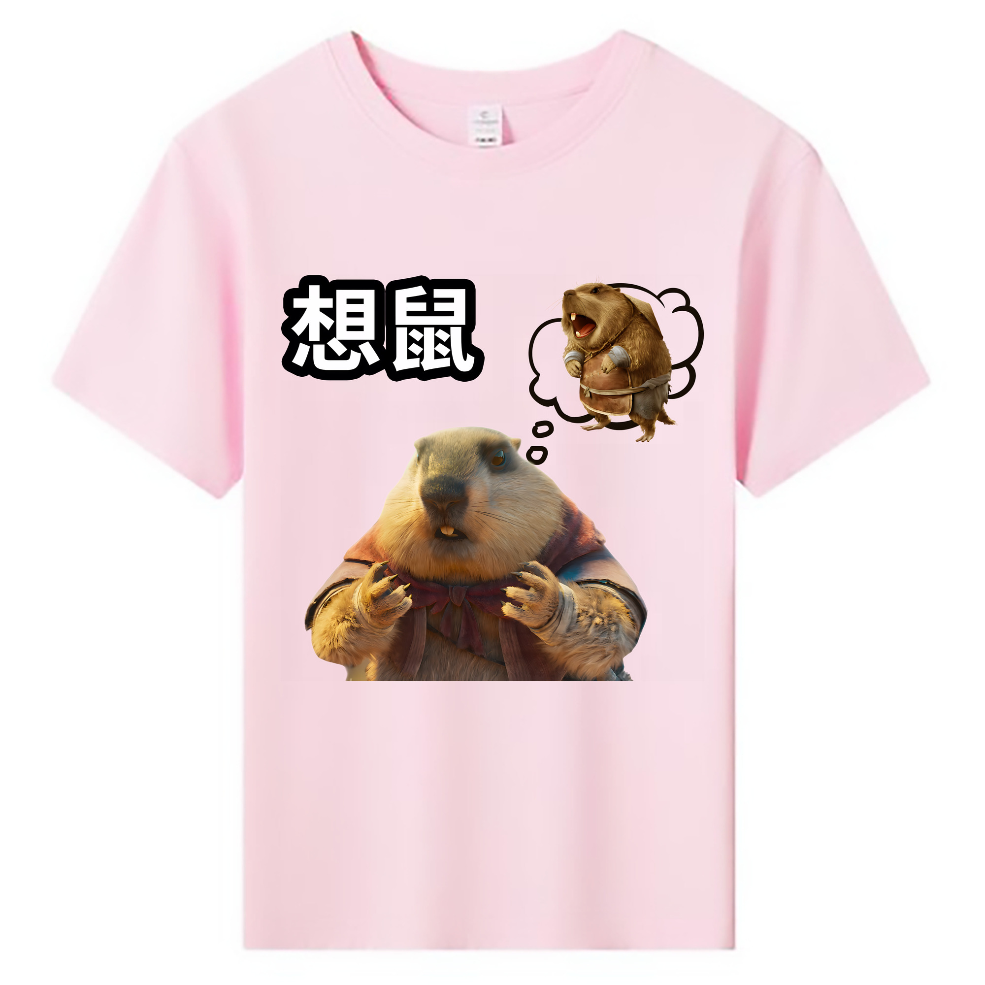 （画像用） Ne Zha 2 ナタ 魔童の大暴れ 綿100％キッズTシャツ（フロントプリント）