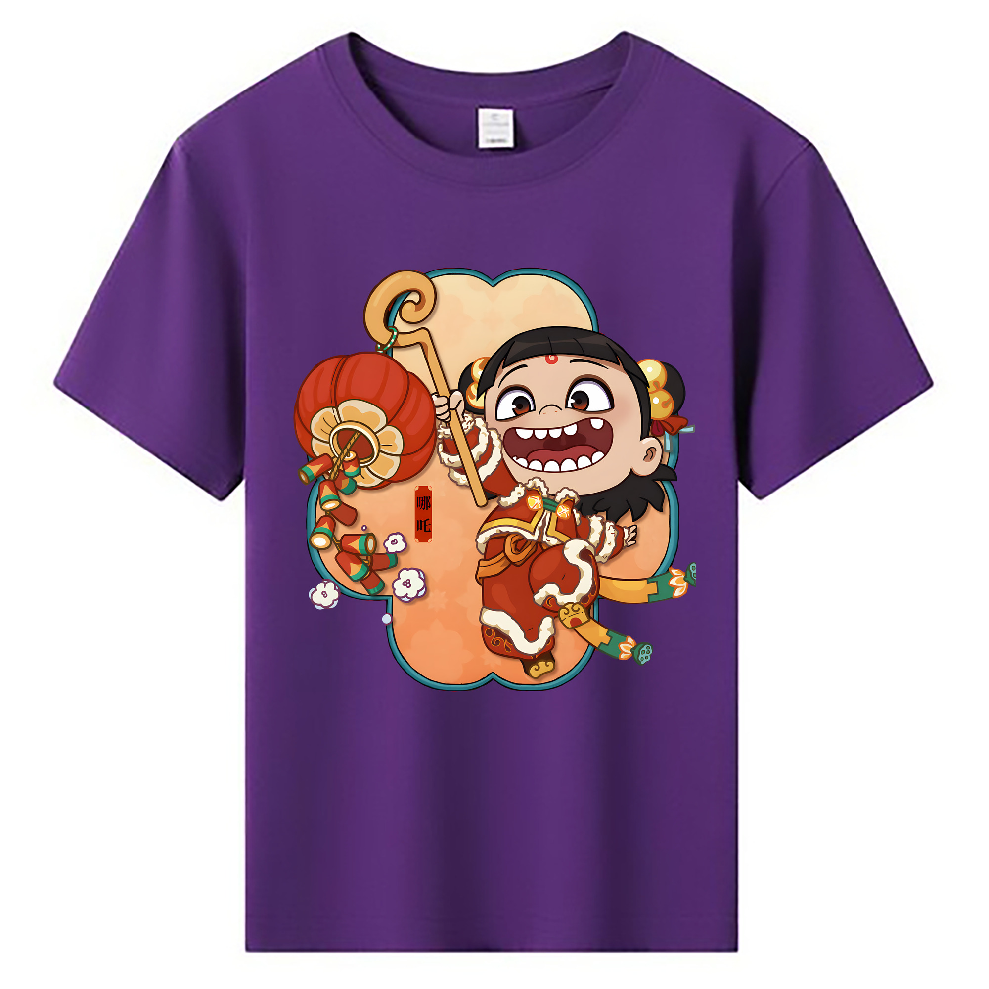 （画像用） Ne Zha 2 ナタ 魔童の大暴れ 綿100％キッズTシャツ（フロントプリント）