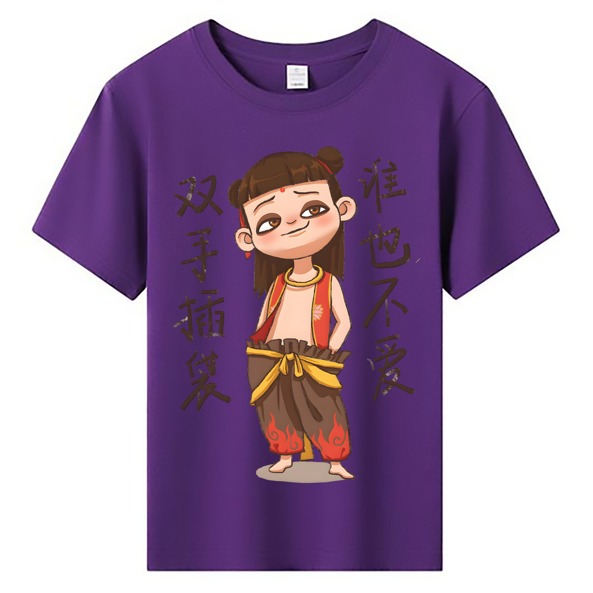 （画像用） Ne Zha 2 ナタ 魔童の大暴れ 綿100％キッズTシャツ（フロントプリント）