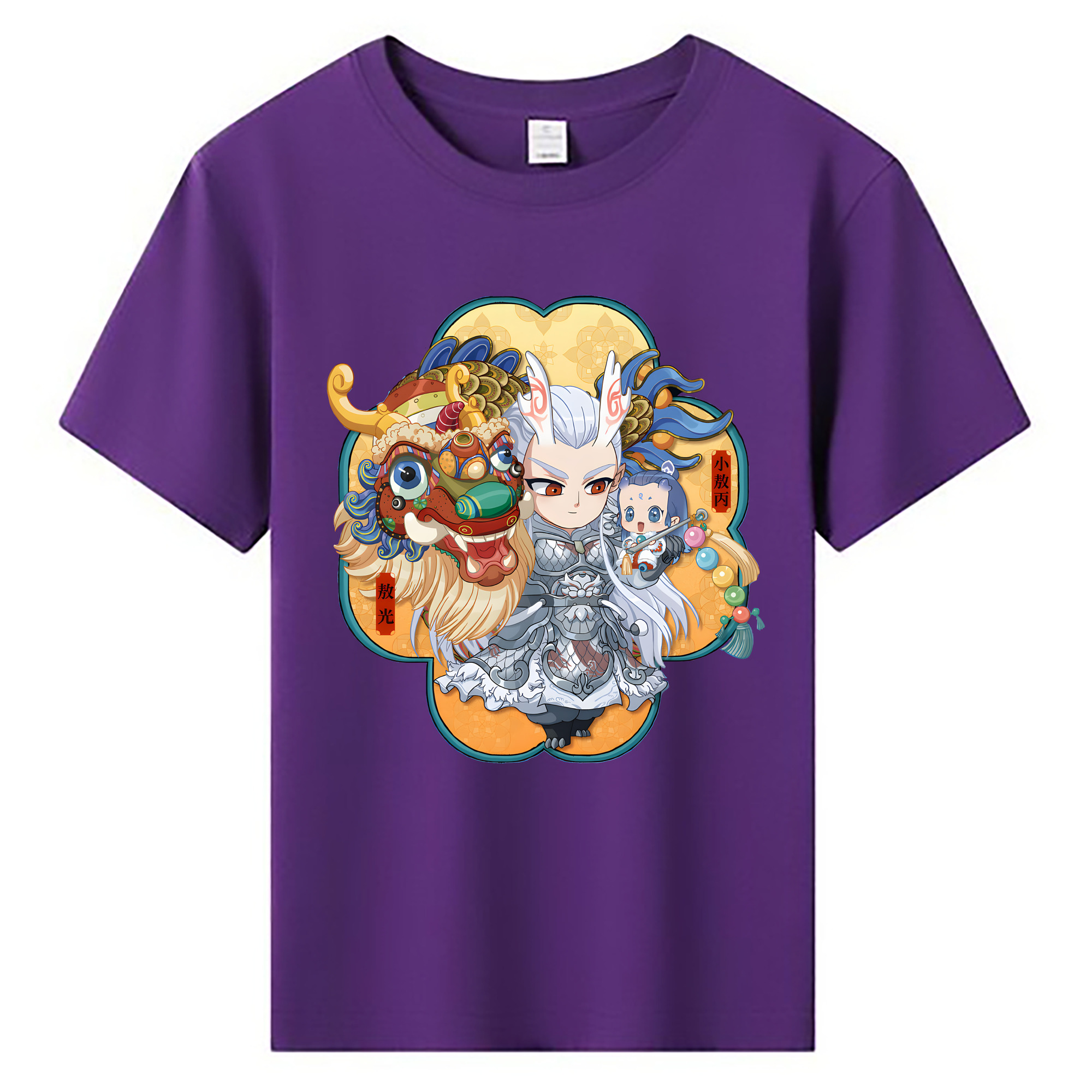 （画像用） Ne Zha 2 ナタ 魔童の大暴れ 綿100％キッズTシャツ（フロントプリント）