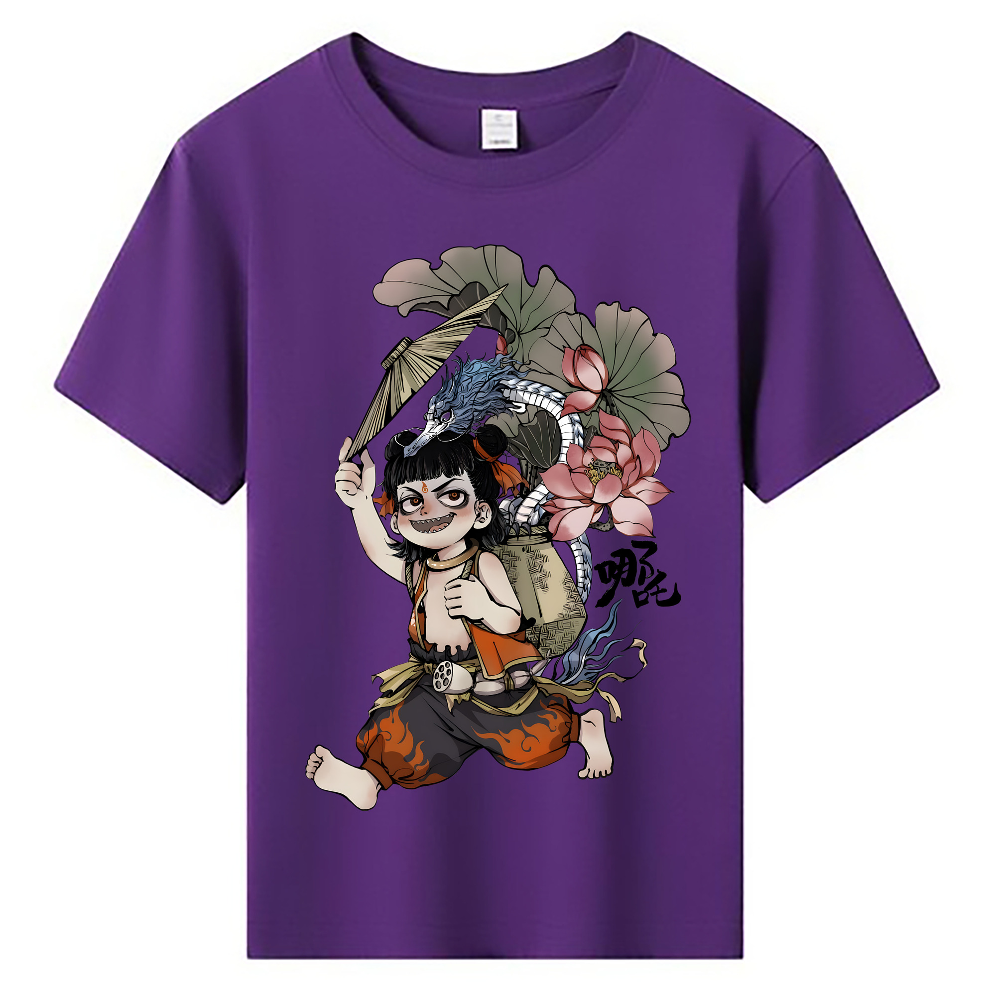 （画像用） Ne Zha 2 ナタ 魔童の大暴れ 綿100％キッズTシャツ（フロントプリント）
