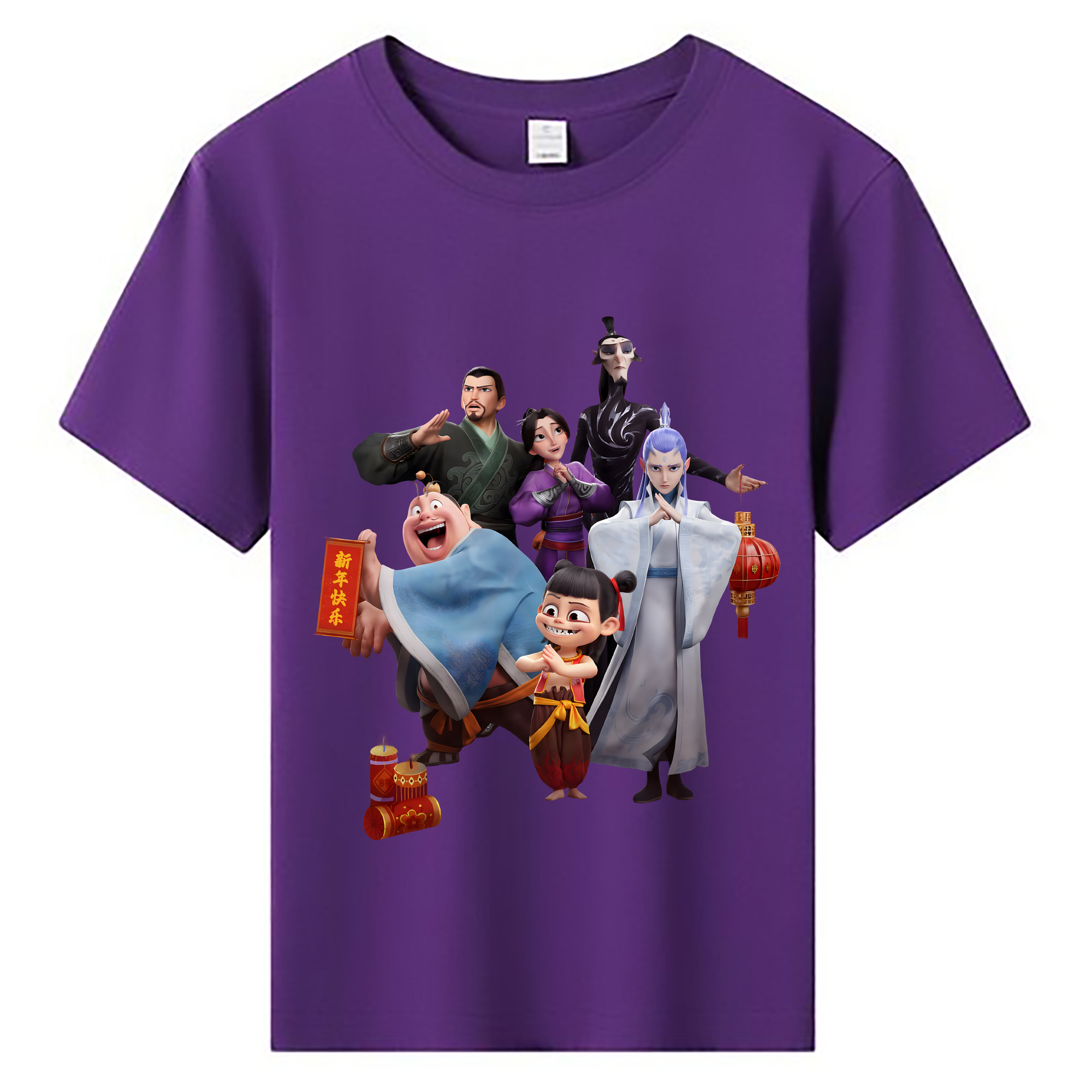 （画像用） Ne Zha 2 ナタ 魔童の大暴れ 綿100％キッズTシャツ（フロントプリント）