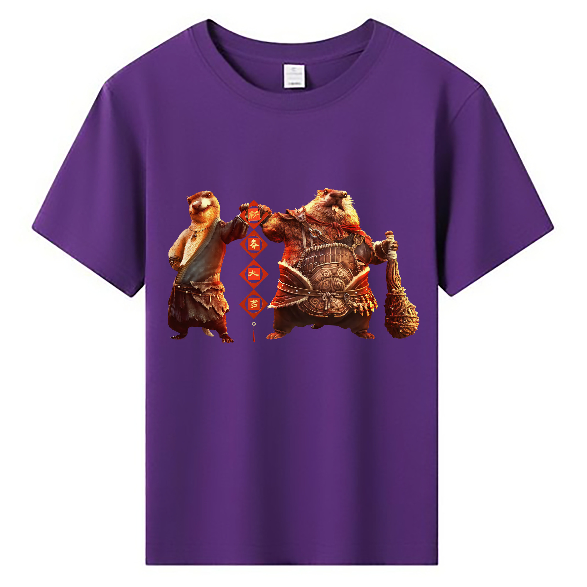 （画像用） Ne Zha 2 ナタ 魔童の大暴れ 綿100％キッズTシャツ（フロントプリント）