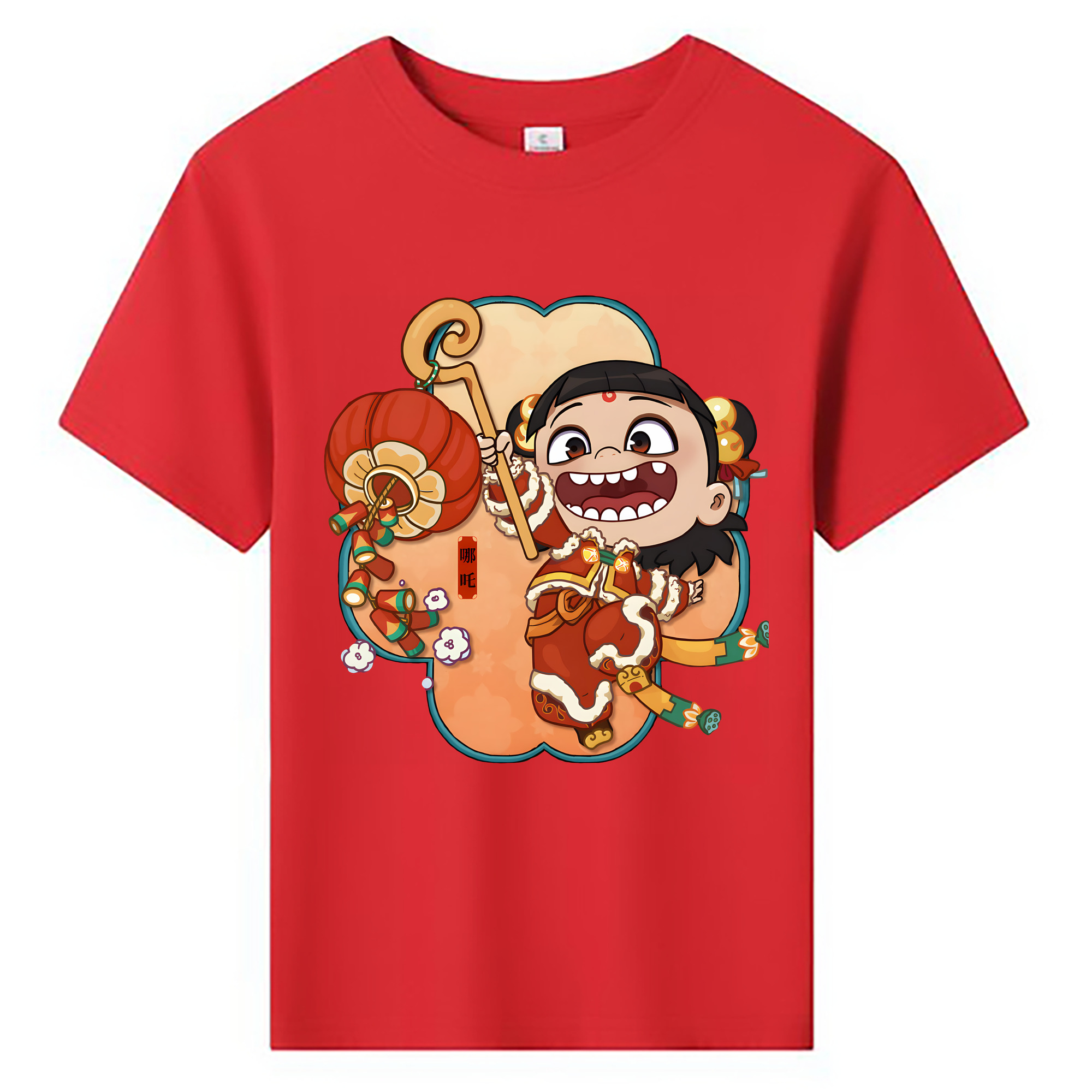 （画像用） Ne Zha 2 ナタ 魔童の大暴れ 綿100％キッズTシャツ（フロントプリント）