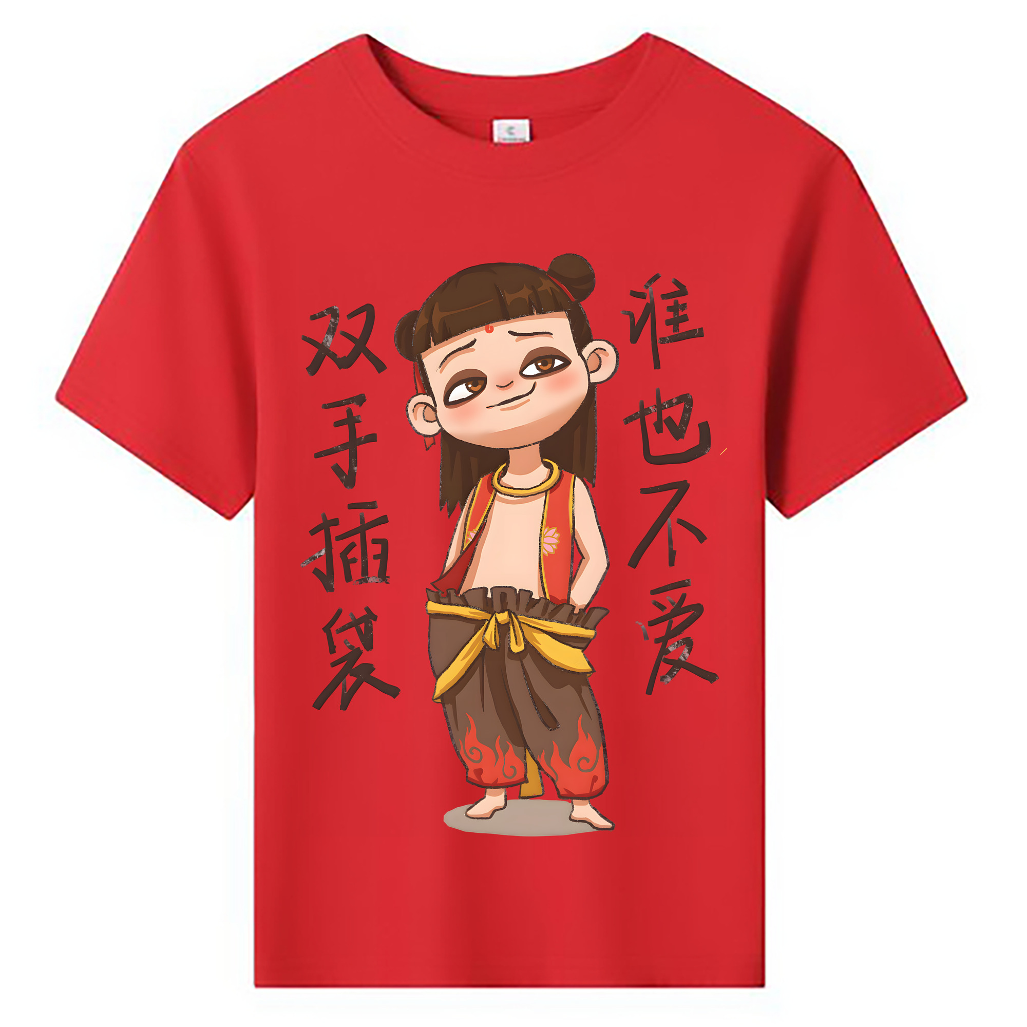 （画像用） Ne Zha 2 ナタ 魔童の大暴れ 綿100％キッズTシャツ（フロントプリント）