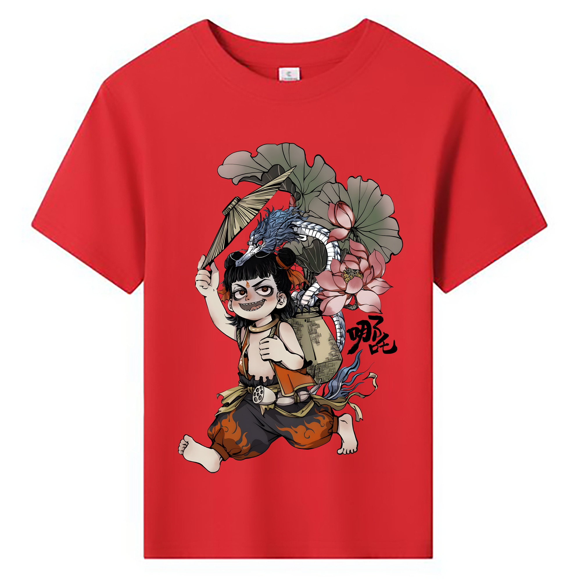 （画像用） Ne Zha 2 ナタ 魔童の大暴れ 綿100％キッズTシャツ（フロントプリント）