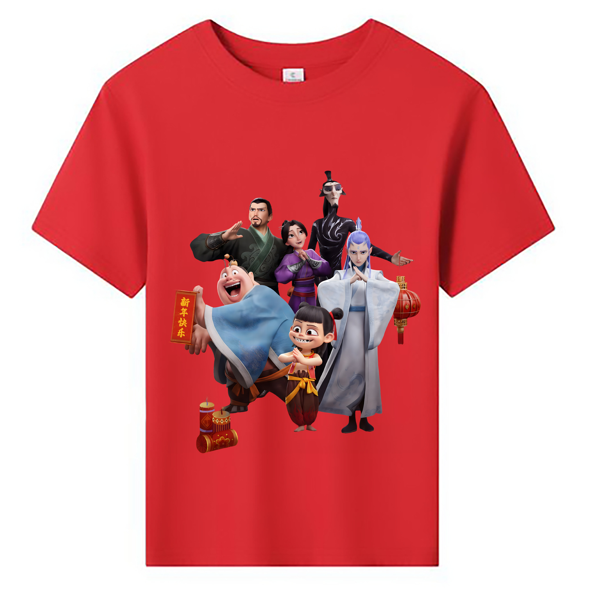 （画像用） Ne Zha 2 ナタ 魔童の大暴れ 綿100％キッズTシャツ（フロントプリント）