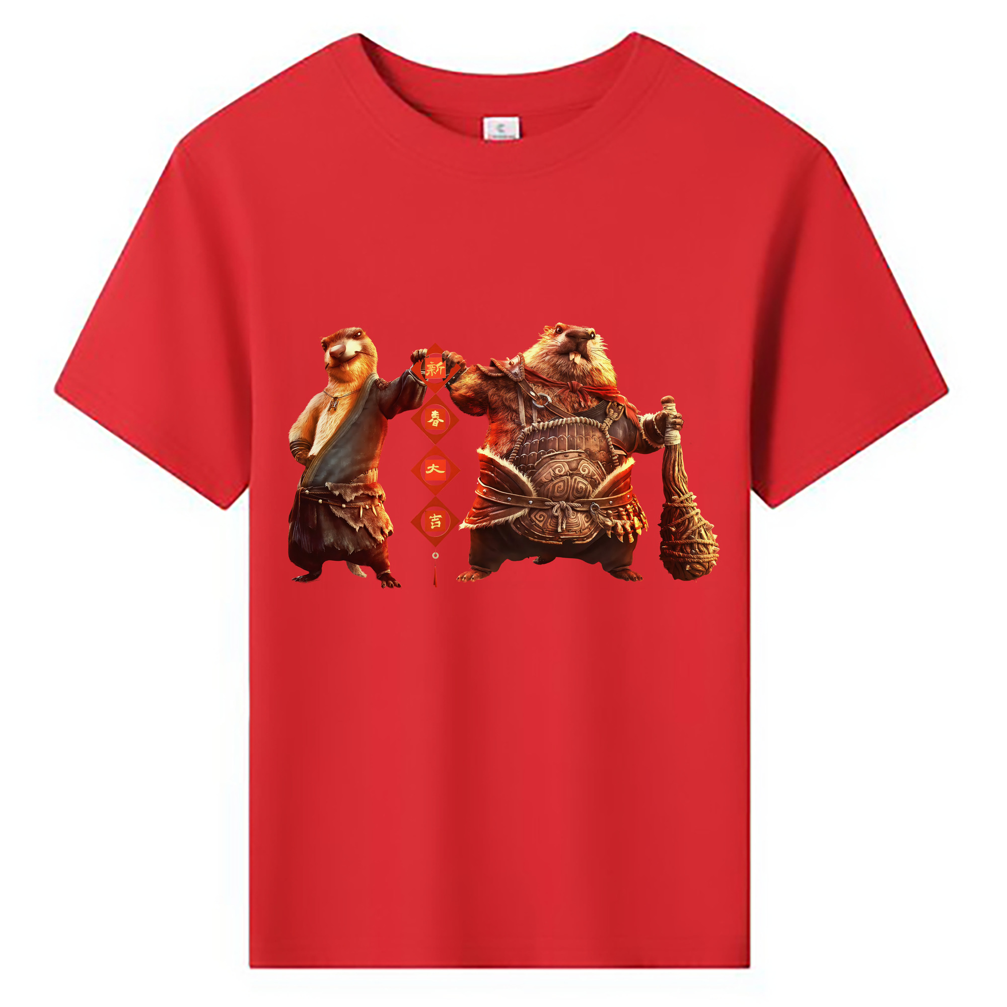 （画像用） Ne Zha 2 ナタ 魔童の大暴れ 綿100％キッズTシャツ（フロントプリント）