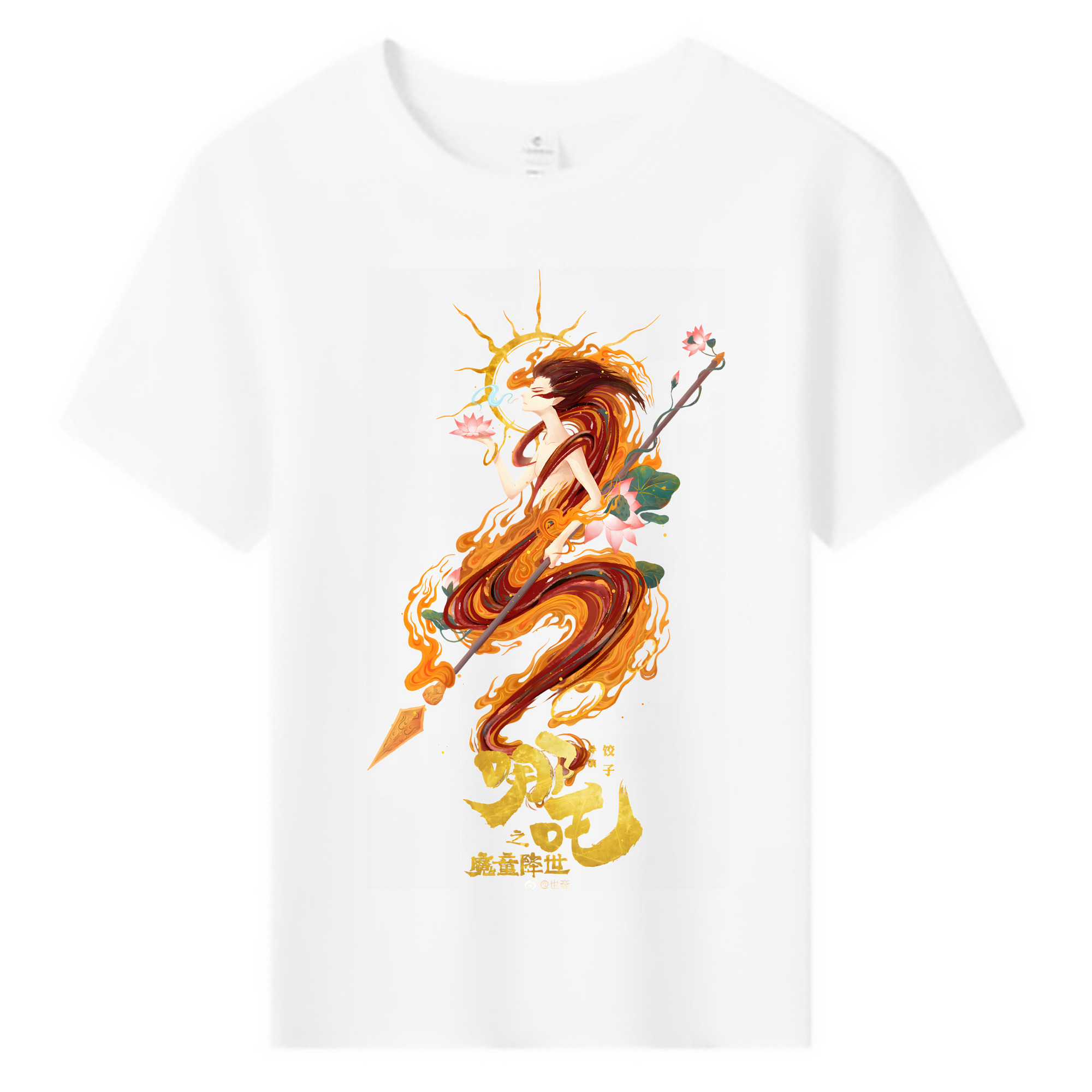 （画像用） Ne Zha 2 ナタ 魔童の大暴れ 綿100％キッズTシャツ（フロントプリント）