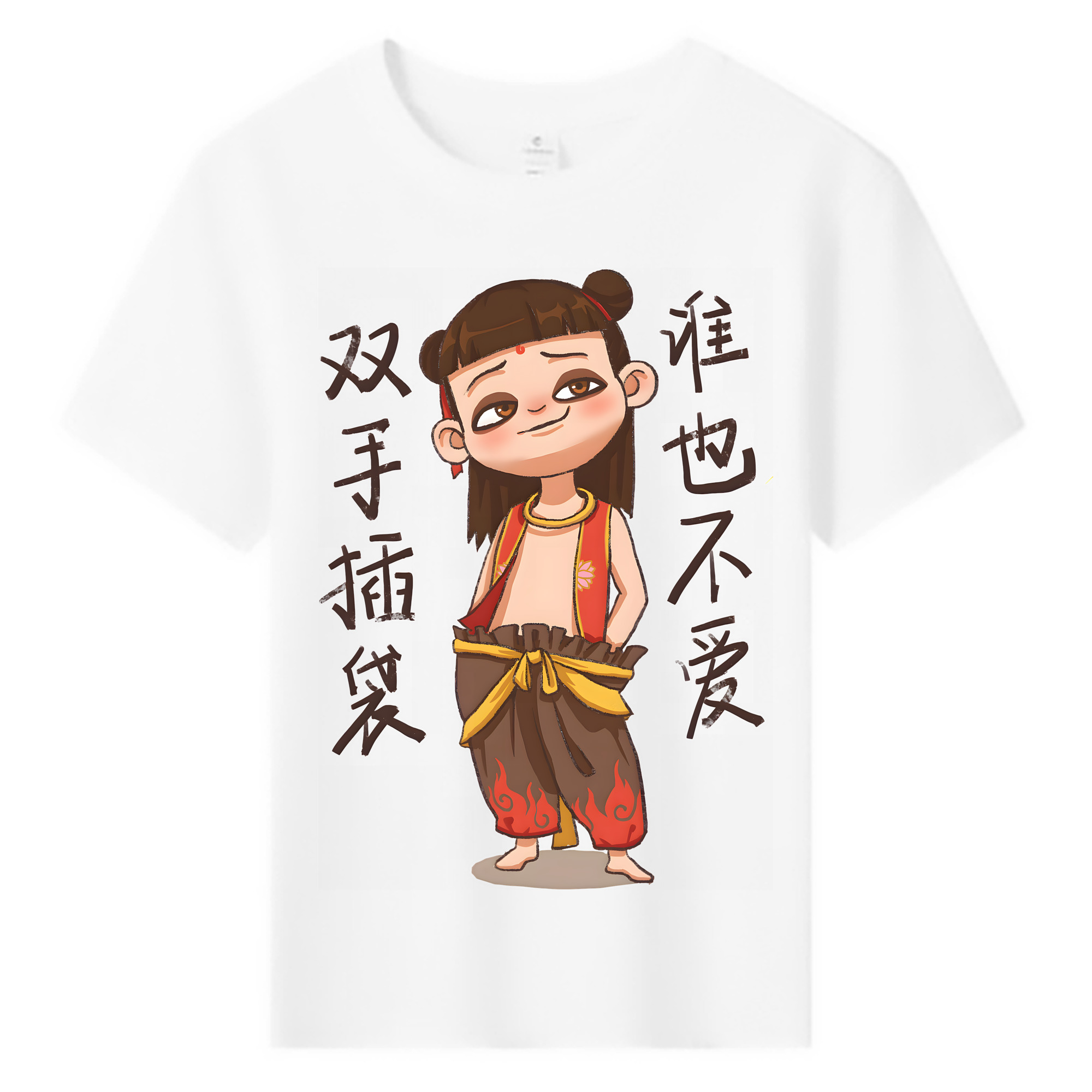 （画像用） Ne Zha 2 ナタ 魔童の大暴れ 綿100％キッズTシャツ（フロントプリント）