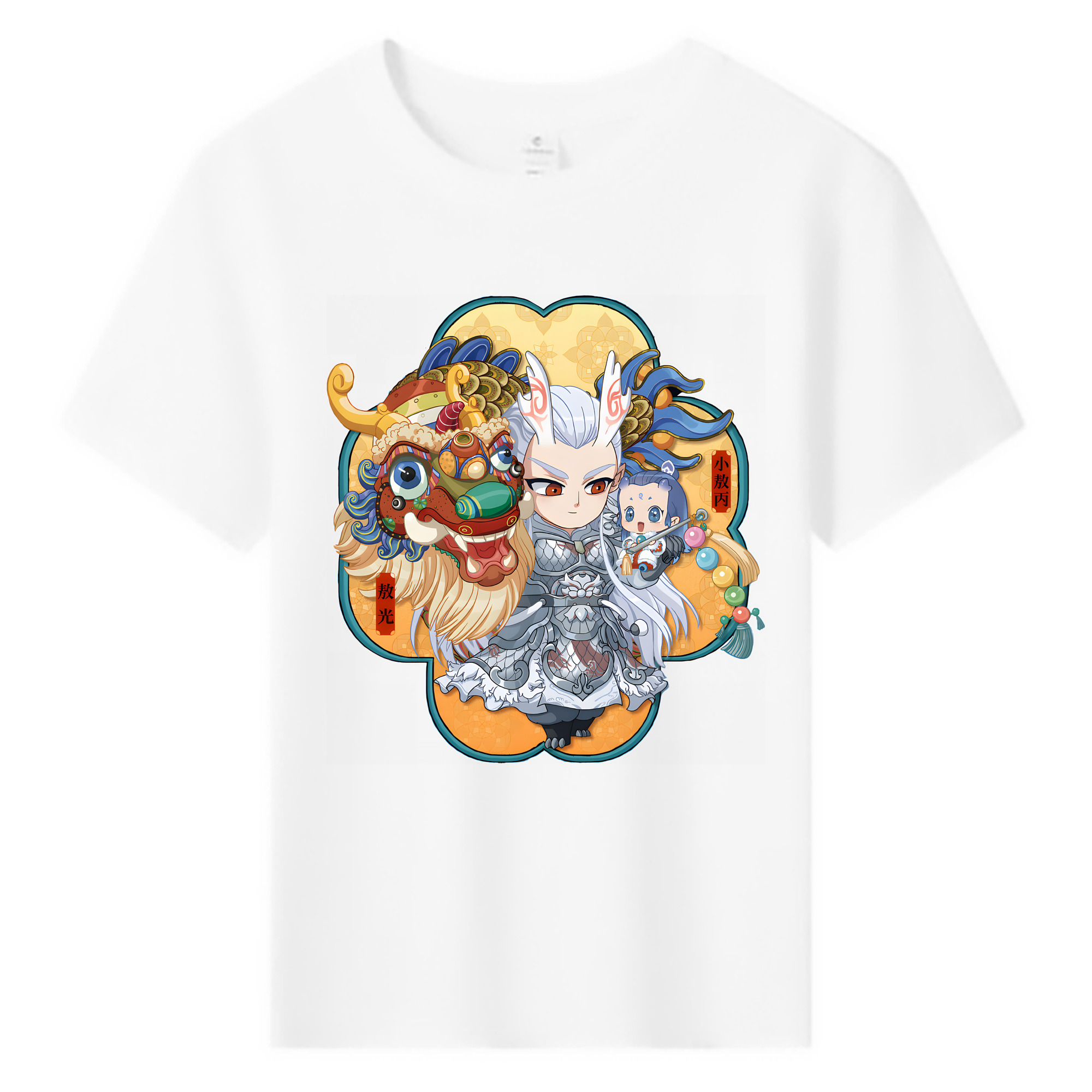 （画像用） Ne Zha 2 ナタ 魔童の大暴れ 綿100％キッズTシャツ（フロントプリント）