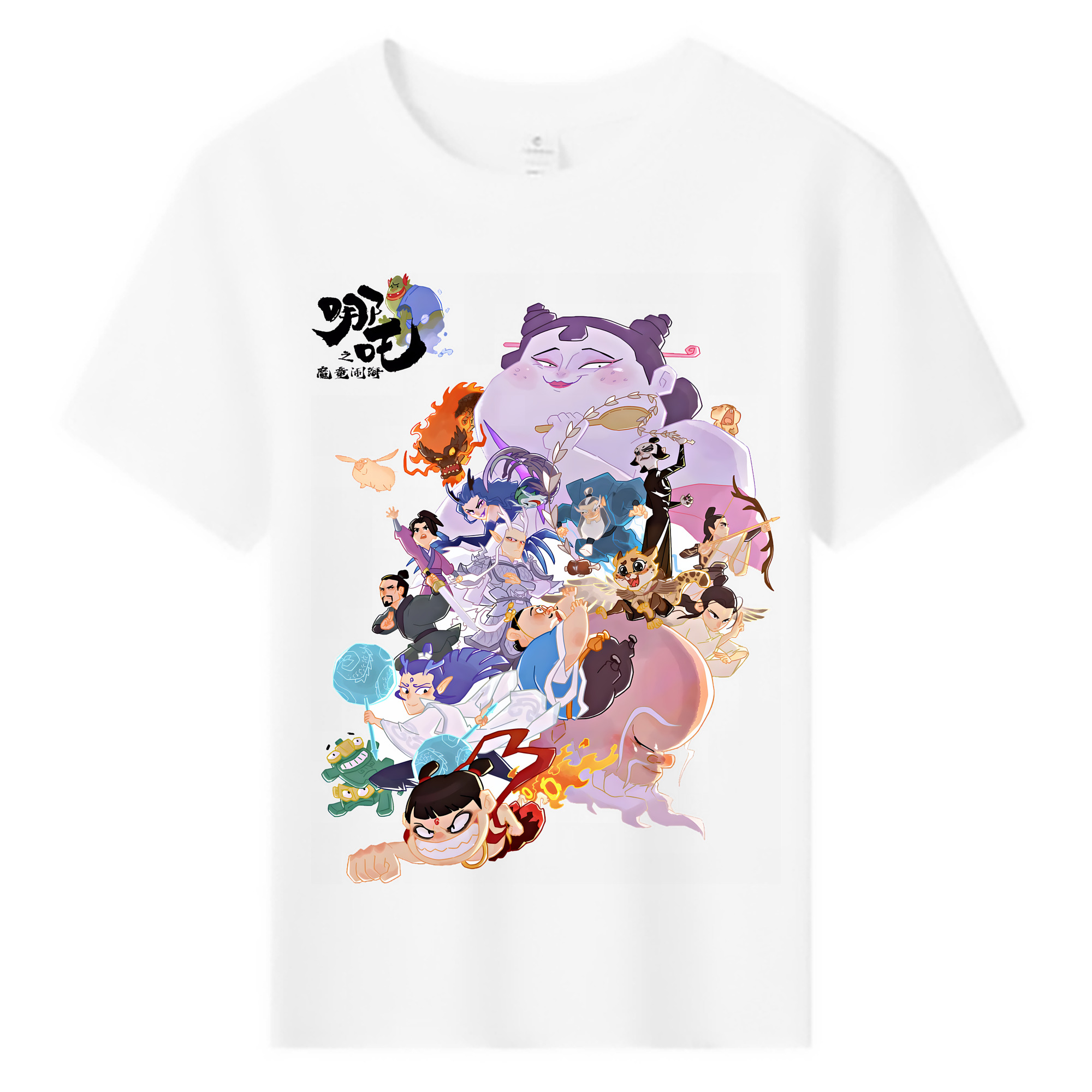 （画像用） Ne Zha 2 ナタ 魔童の大暴れ 綿100％キッズTシャツ（フロントプリント）