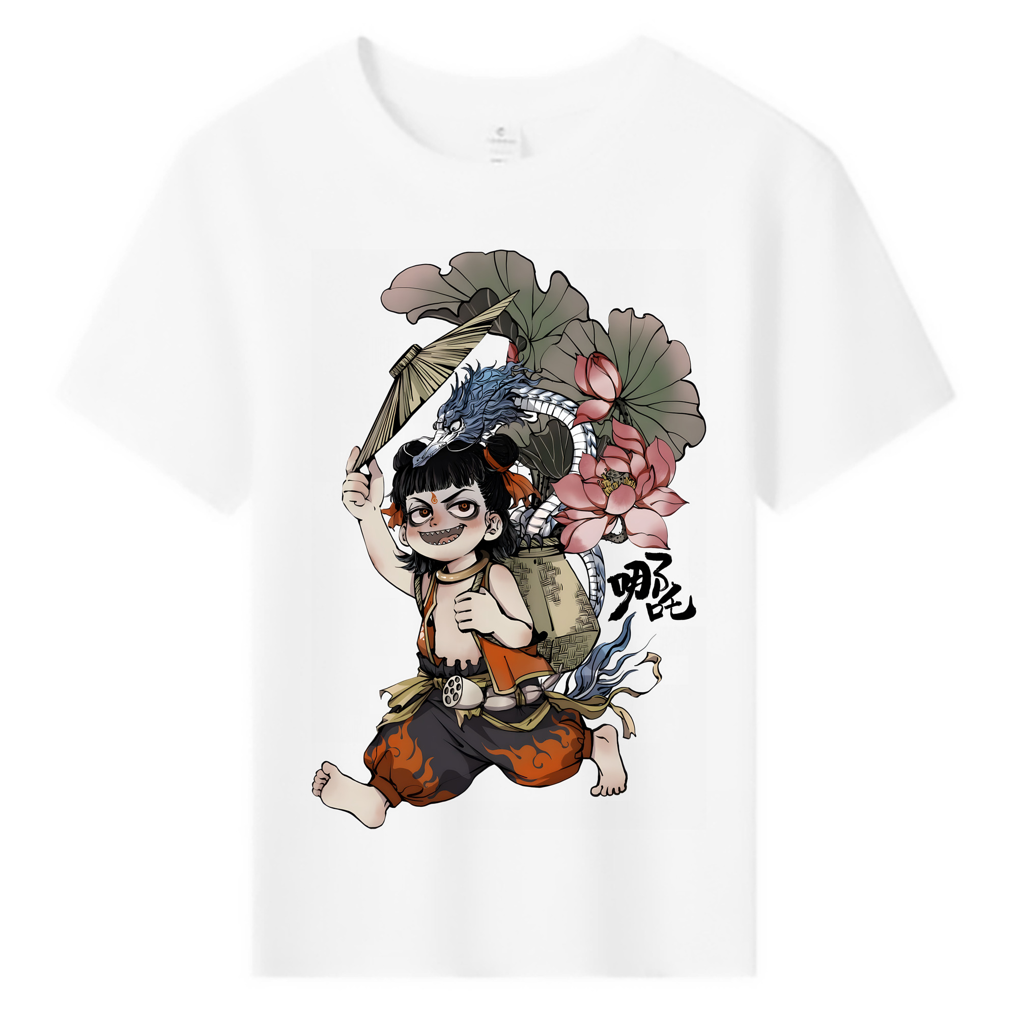 （画像用） Ne Zha 2 ナタ 魔童の大暴れ 綿100％キッズTシャツ（フロントプリント）