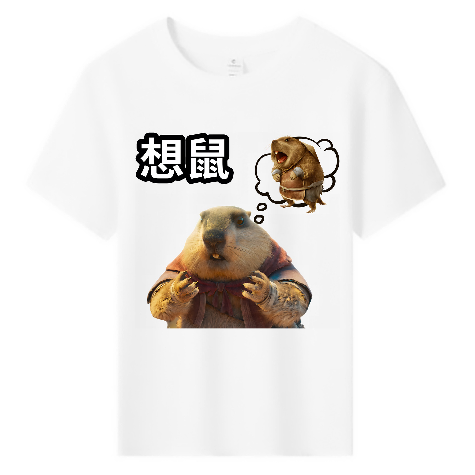 （画像用） Ne Zha 2 ナタ 魔童の大暴れ 綿100％キッズTシャツ（フロントプリント）