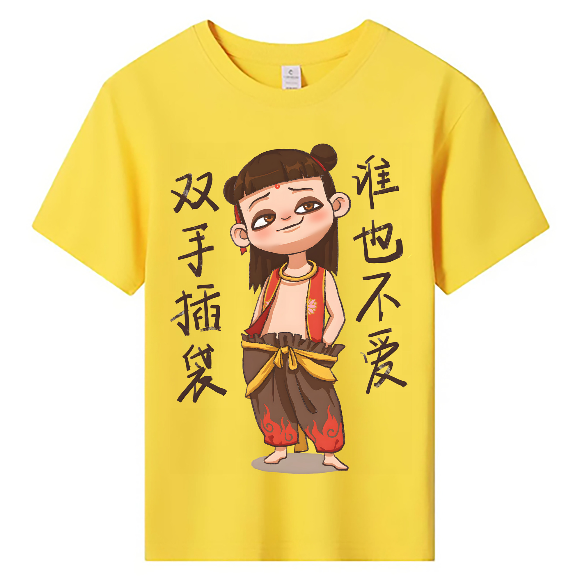 （画像用） Ne Zha 2 ナタ 魔童の大暴れ 綿100％キッズTシャツ（フロントプリント）