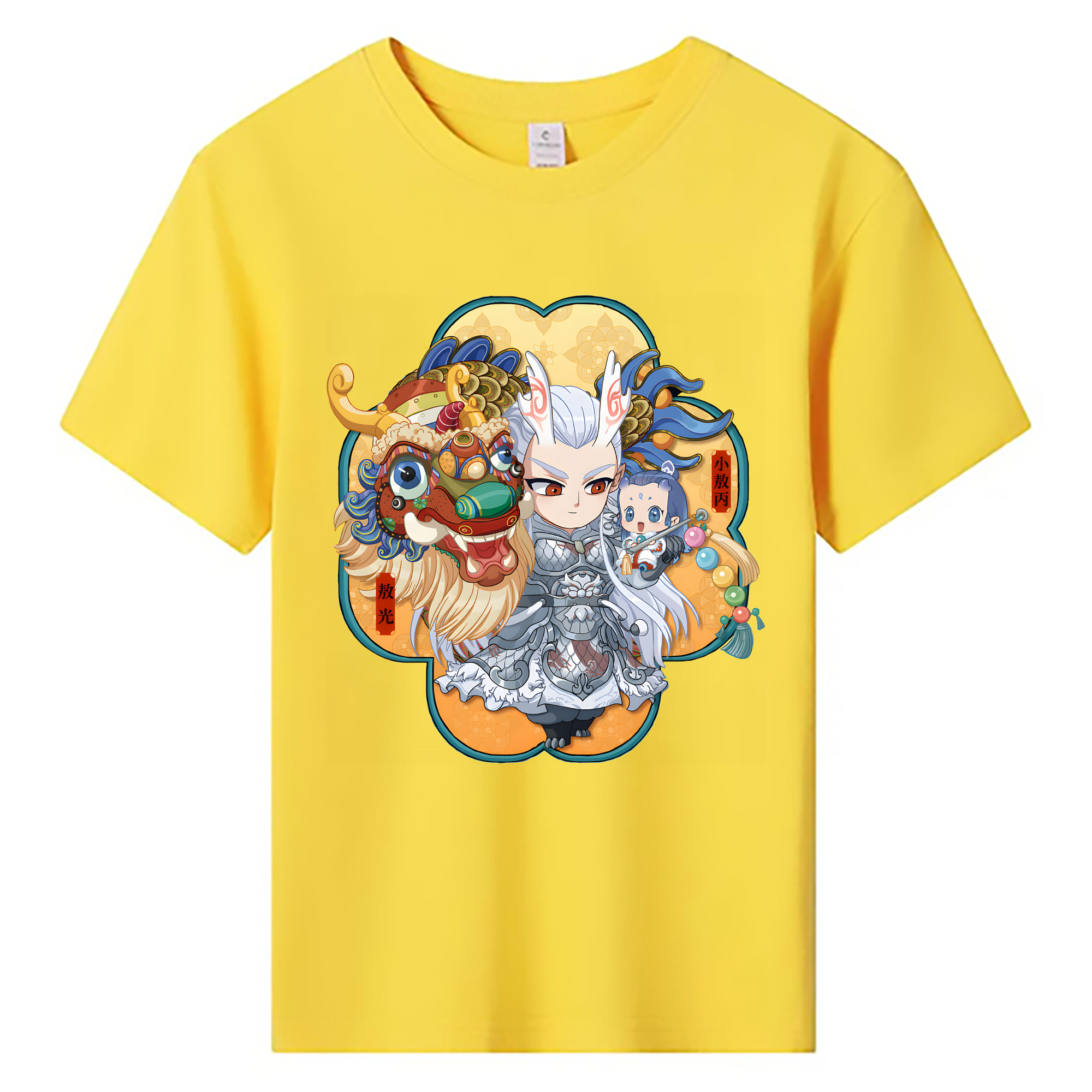 （画像用） Ne Zha 2 ナタ 魔童の大暴れ 綿100％キッズTシャツ（フロントプリント）