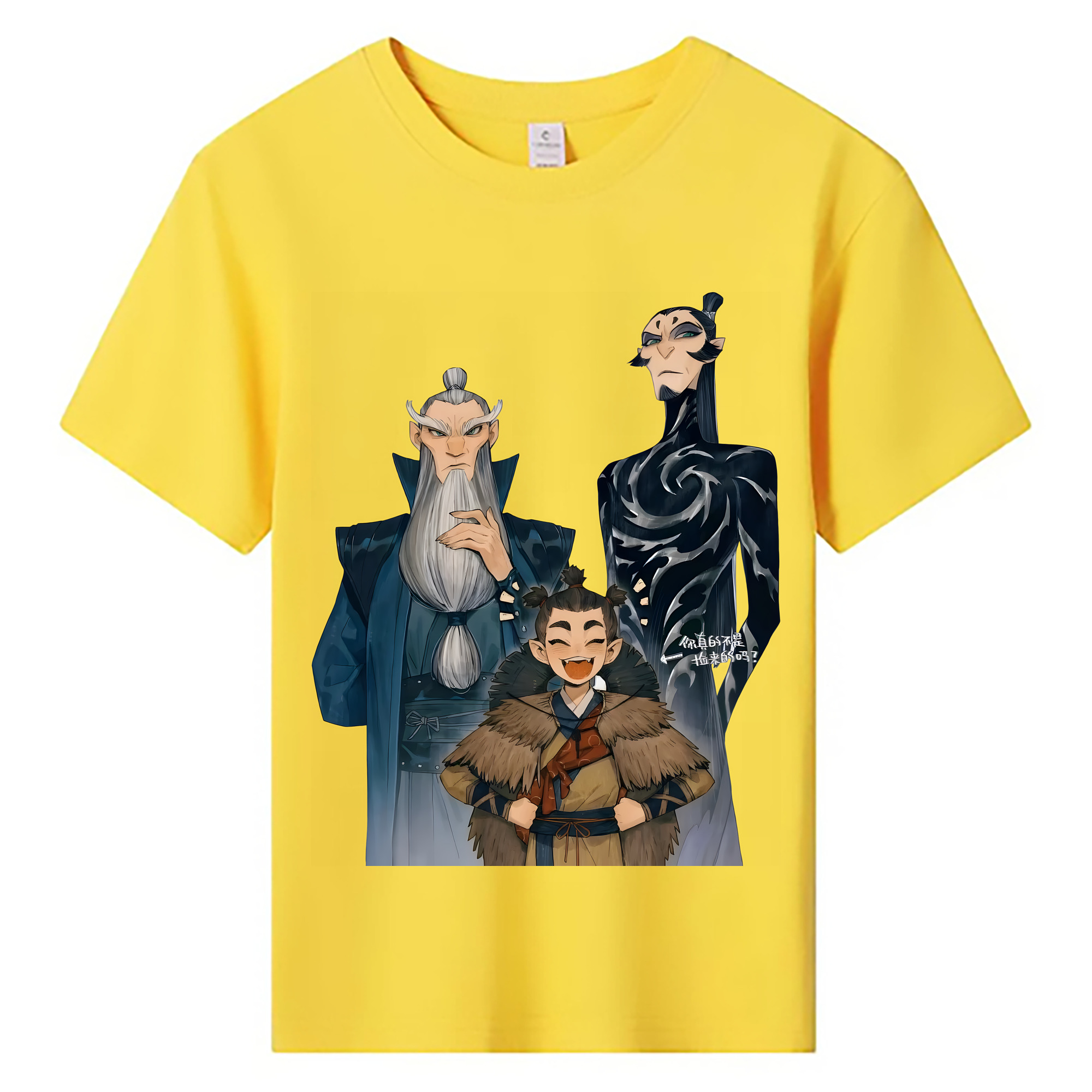 （画像用） Ne Zha 2 ナタ 魔童の大暴れ 綿100％キッズTシャツ（フロントプリント）