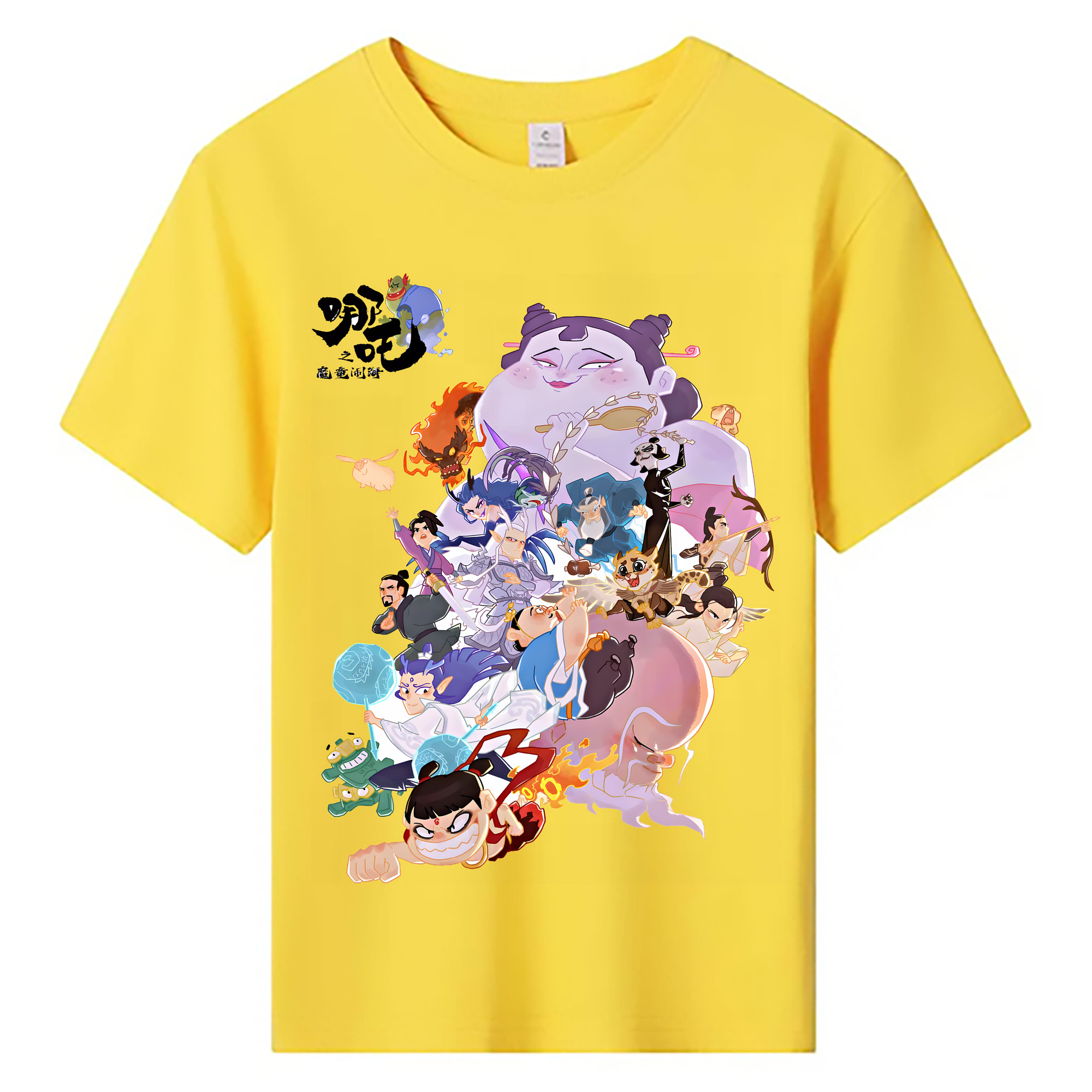 （画像用） Ne Zha 2 ナタ 魔童の大暴れ 綿100％キッズTシャツ（フロントプリント）