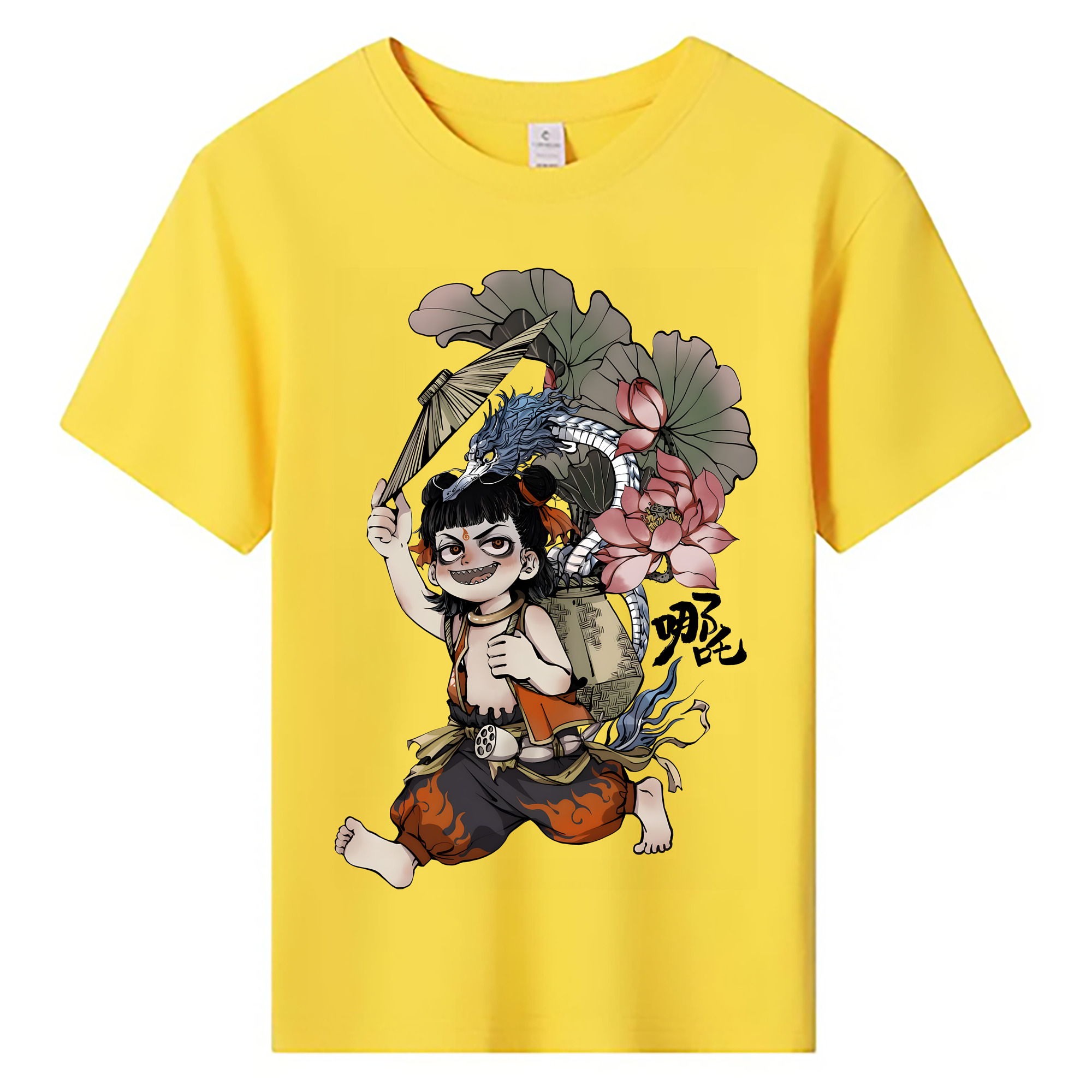 （画像用） Ne Zha 2 ナタ 魔童の大暴れ 綿100％キッズTシャツ（フロントプリント）