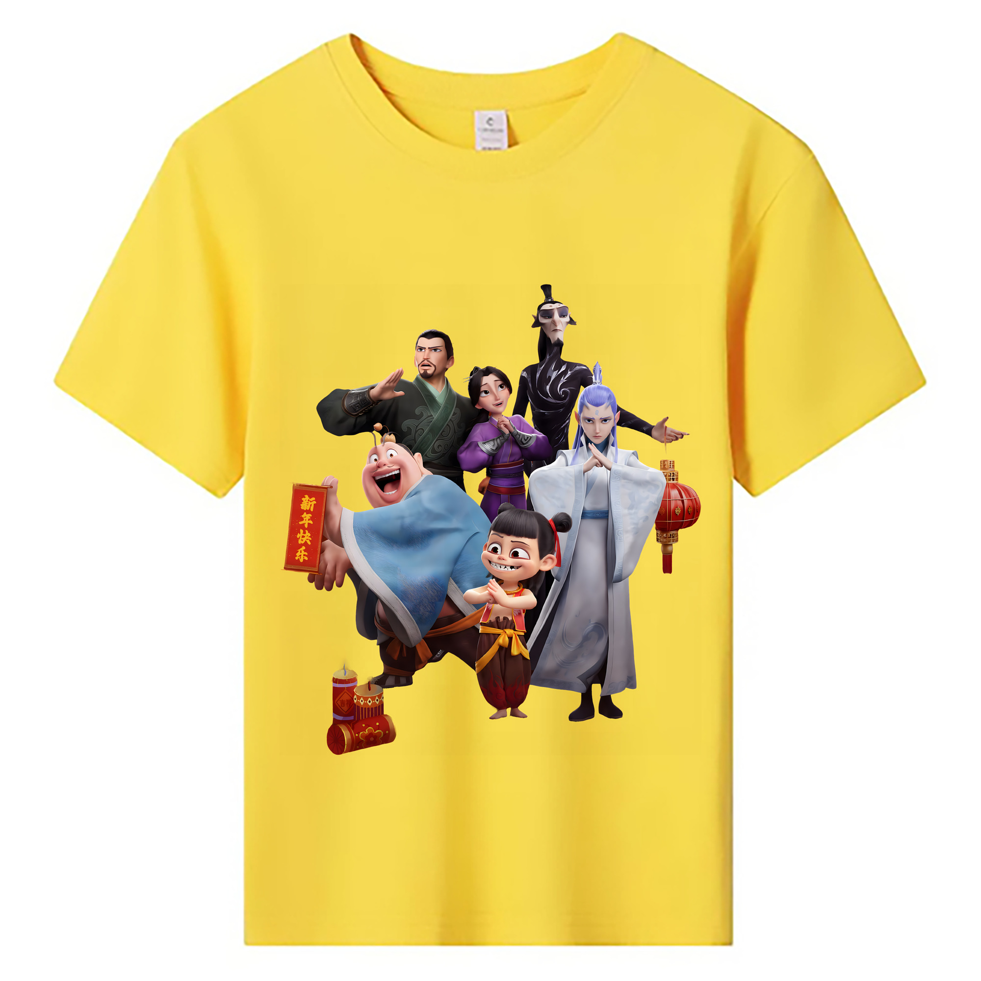 （画像用） Ne Zha 2 ナタ 魔童の大暴れ 綿100％キッズTシャツ（フロントプリント）