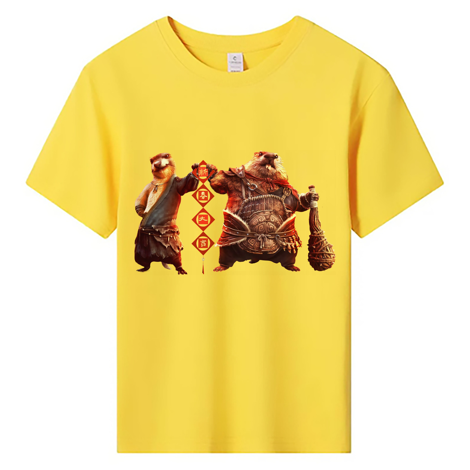 （画像用） Ne Zha 2 ナタ 魔童の大暴れ 綿100％キッズTシャツ（フロントプリント）
