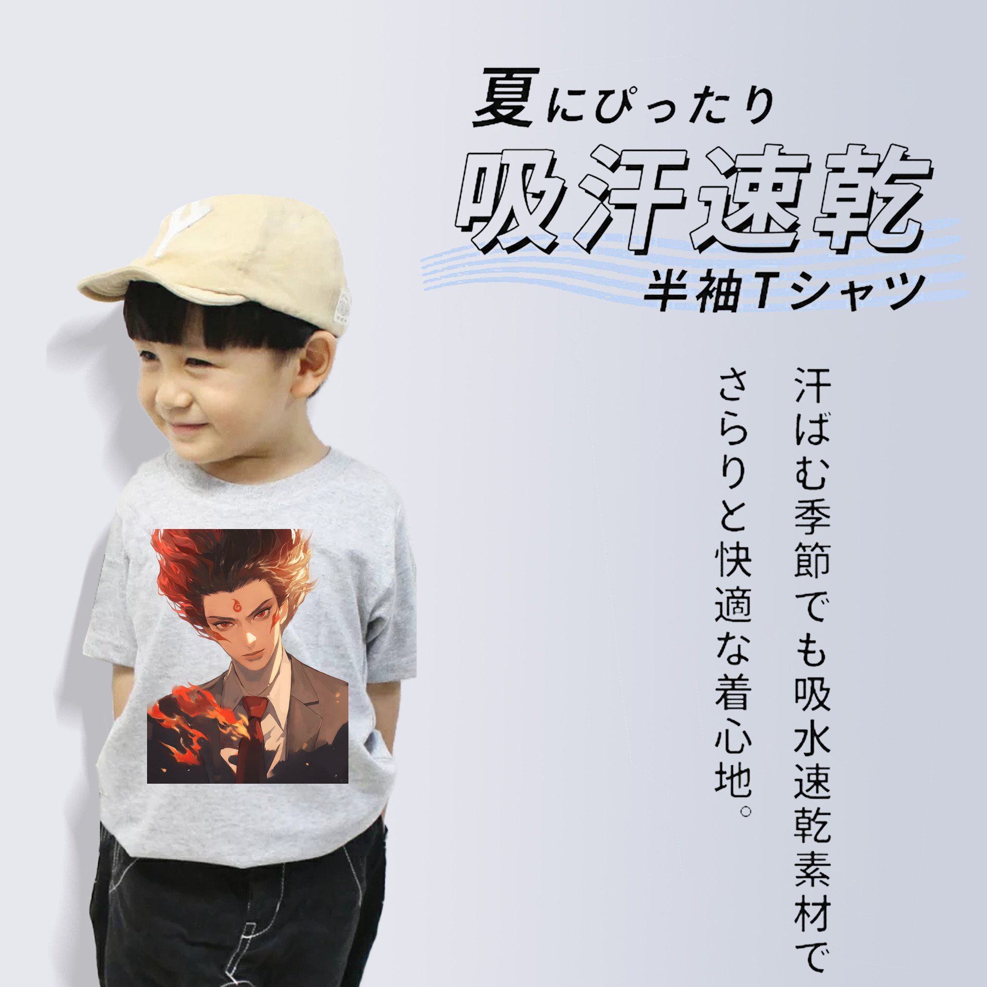 Ne Zha 2 ナタ 魔童の大暴れ 綿100％キッズTシャツ（フロントプリント）