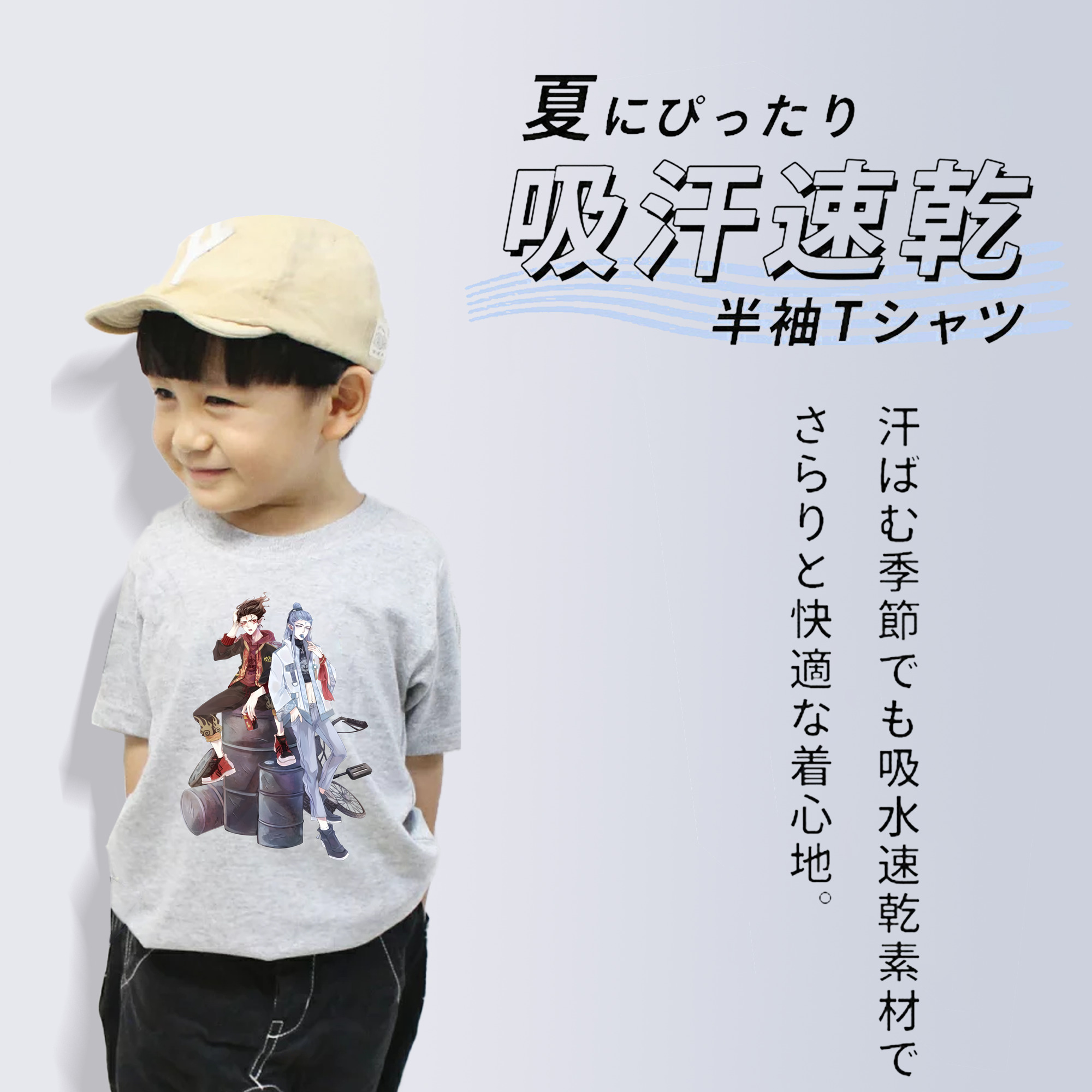 Ne Zha 2 ナタ 魔童の大暴れ 綿100％キッズTシャツ（フロントプリント）