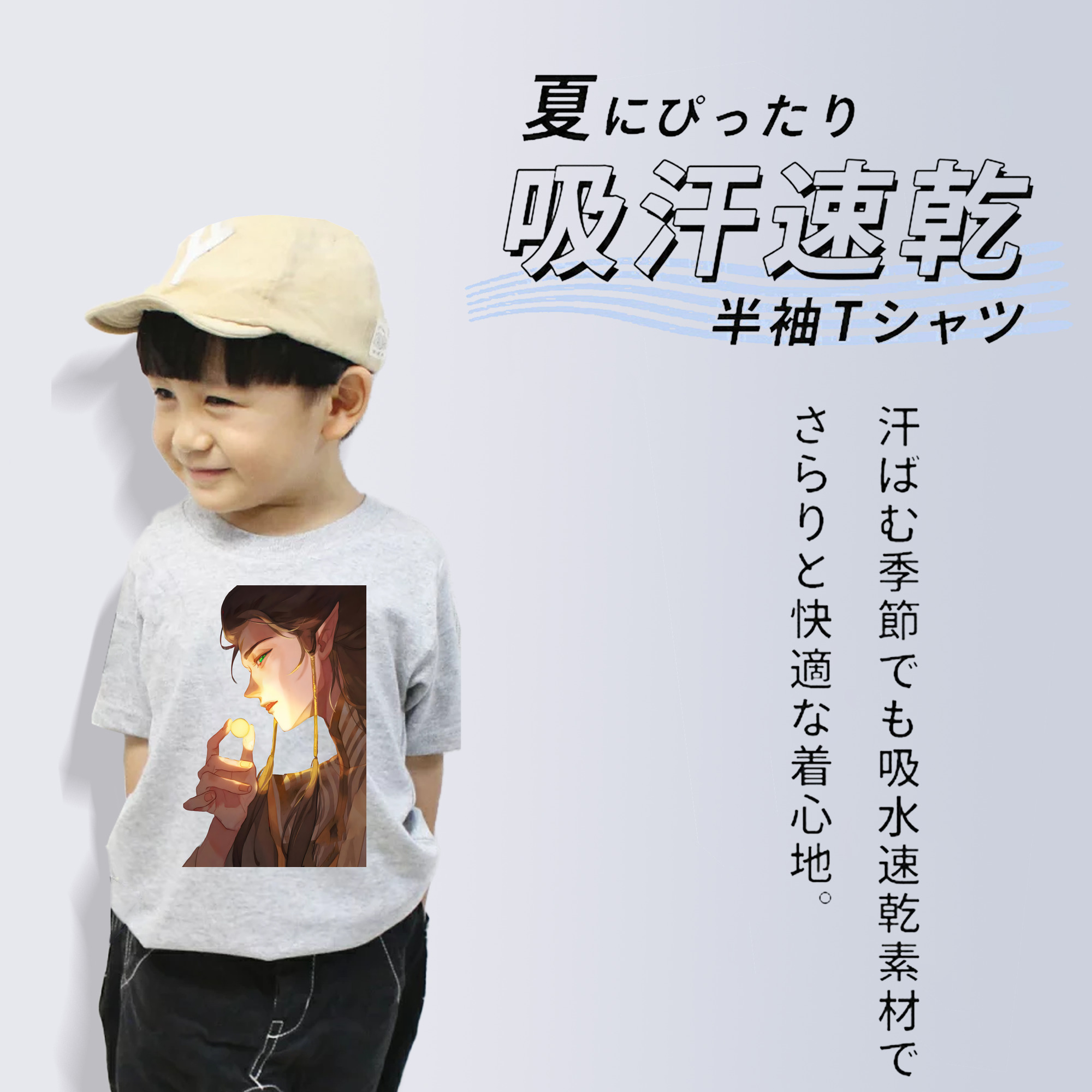 Ne Zha 2 ナタ 魔童の大暴れ 綿100％キッズTシャツ（フロントプリント）