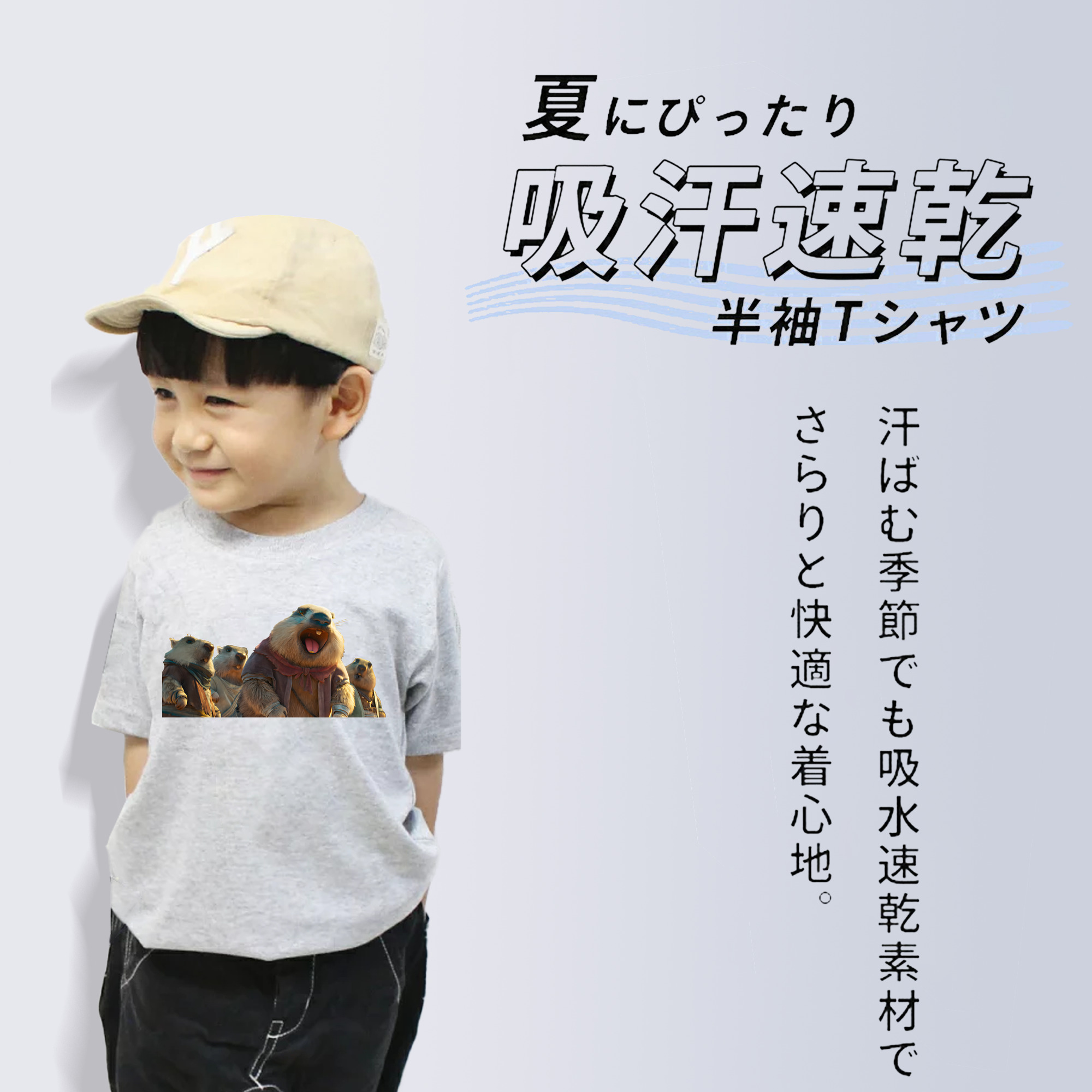 Ne Zha 2 ナタ 魔童の大暴れ 綿100％キッズTシャツ（フロントプリント）