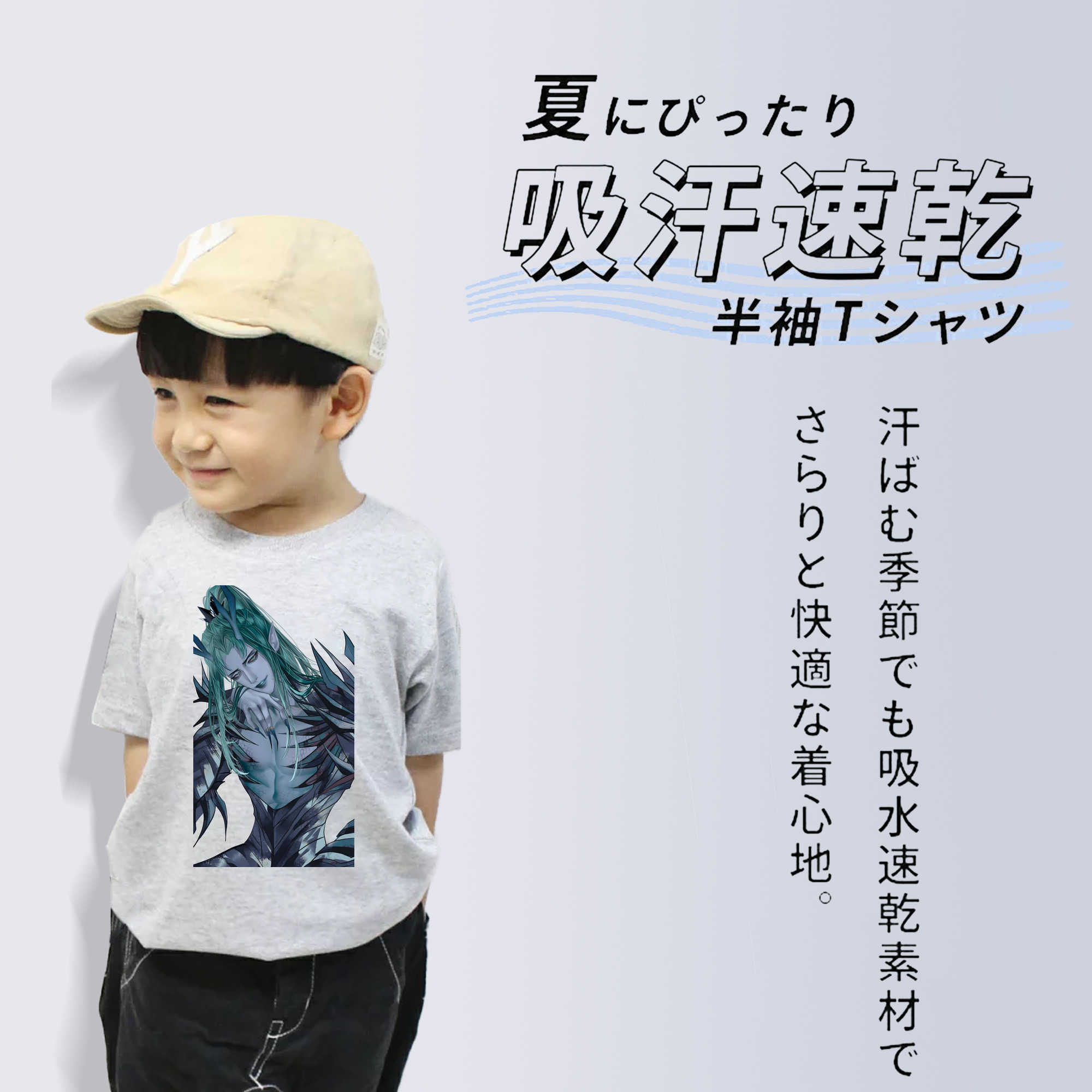 Ne Zha 2 ナタ 魔童の大暴れ 綿100％キッズTシャツ（フロントプリント）