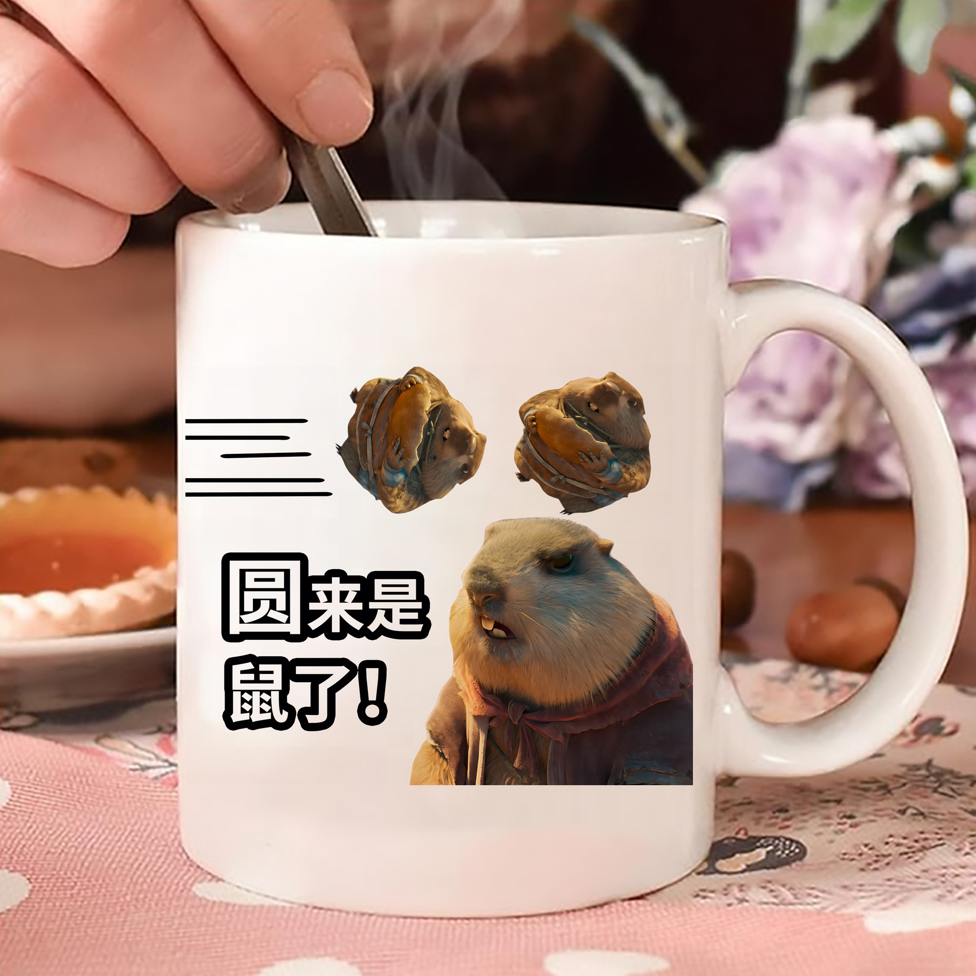 一般的なイメージ