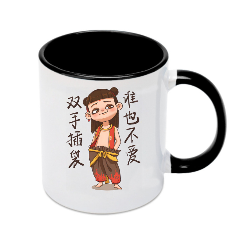 （画像用） Ne Zha 2 ナタ 魔童の大暴れ カラーマグカップ